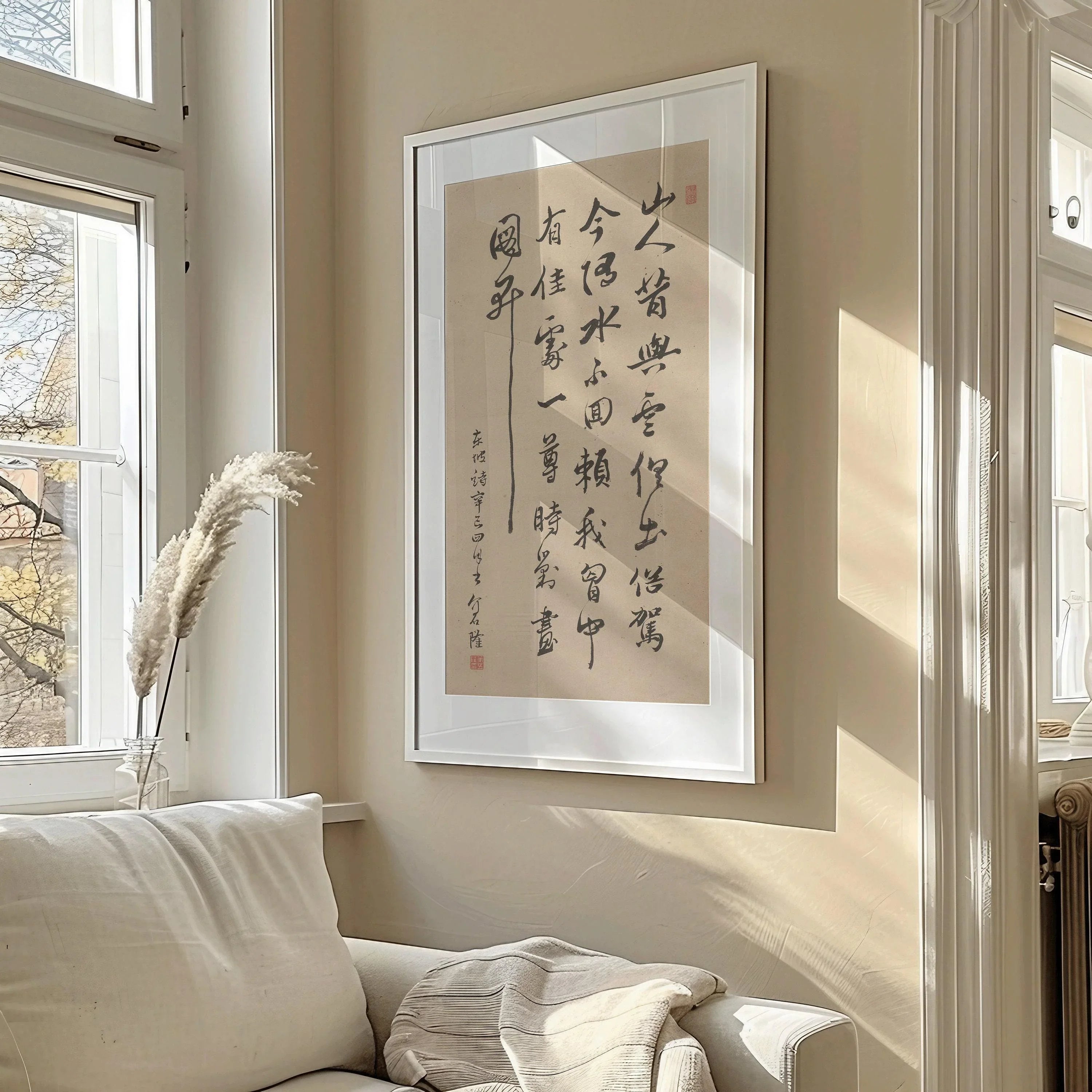 Noro Kaiseki: A Letter | PRINT | Our Most Striking Chinese Calligraphy | Vintage Asian Japanese Art available framed 2x1 - 9ArtPrints