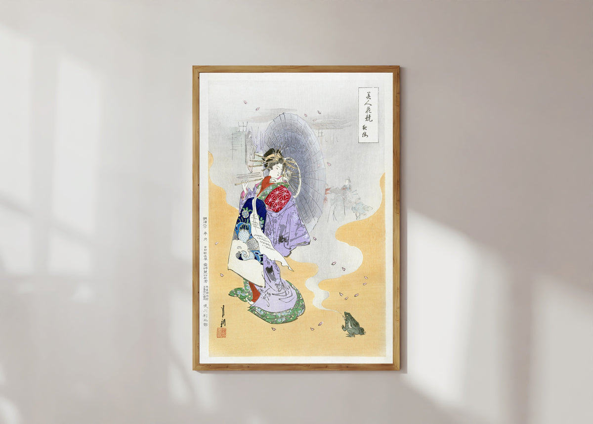Framed art print of Courtesan and Frog (1887–1896) by Ogata Gekkō, in a light wood frame on a sunlit white wall