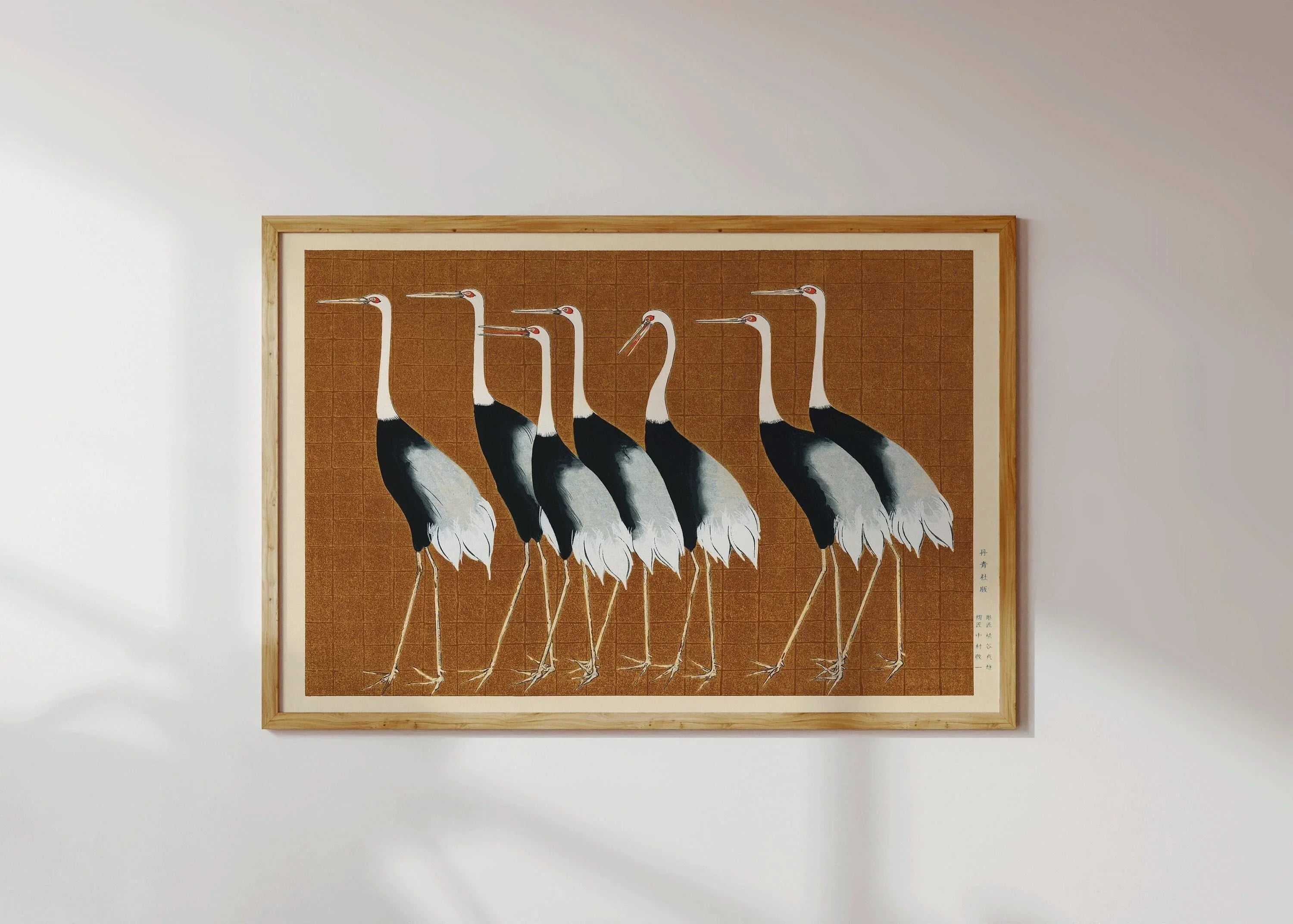 Ogata Korin - Cranes | PRINT | Our Bestselling Vintage Japanese Art in Brown
