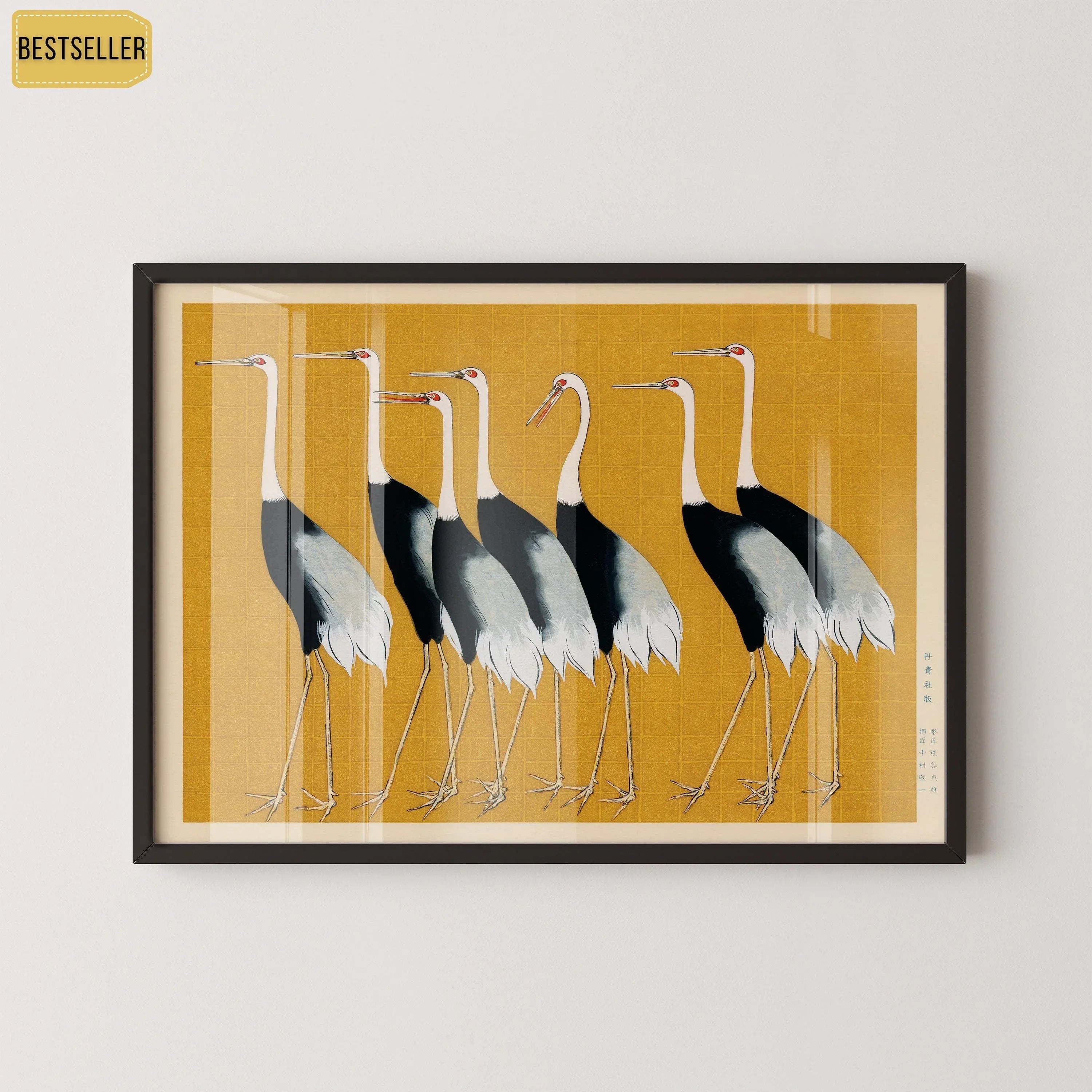 Ogata Korin - Cranes | PRINT | Vintage Japanese Art