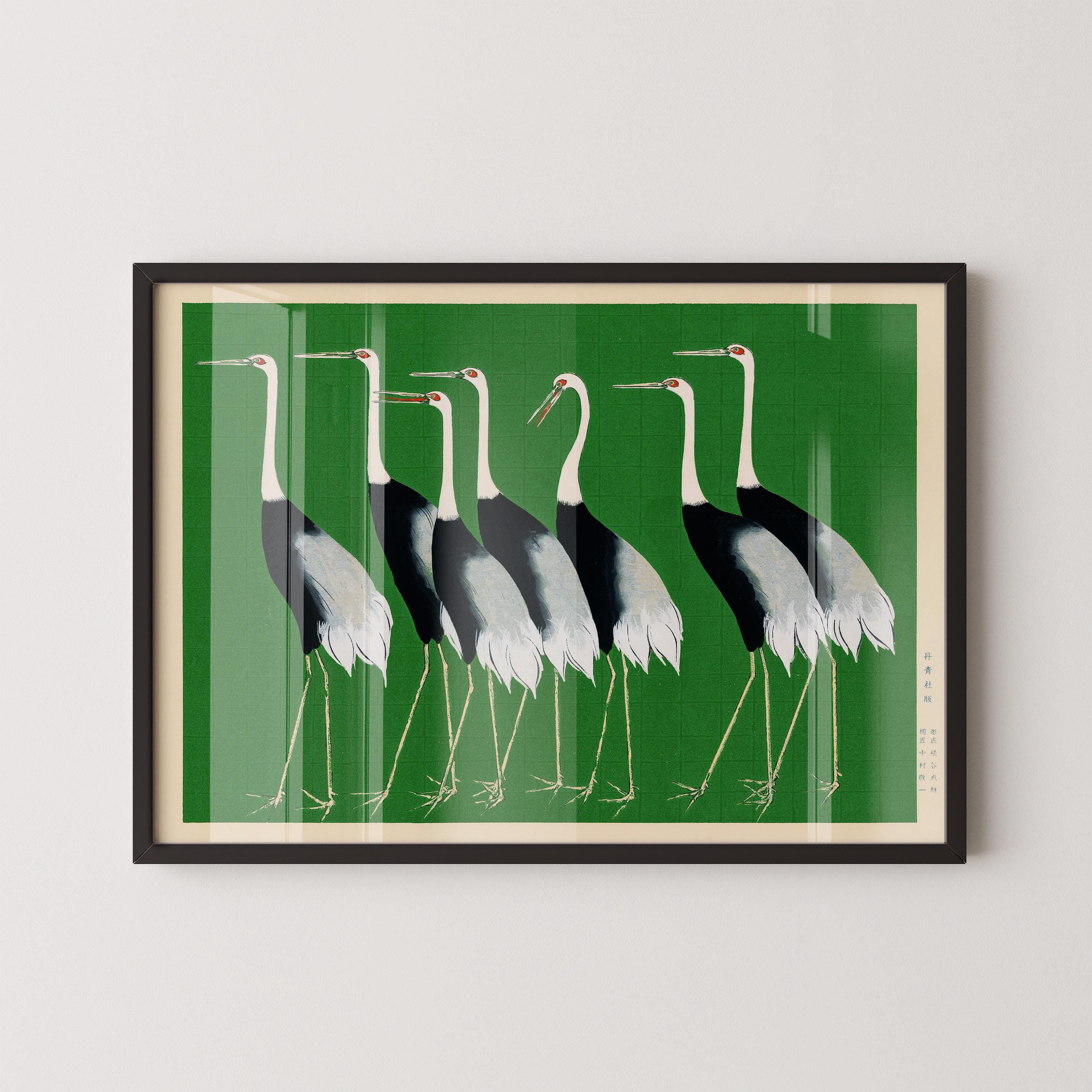 Ogata Korin - Cranes | PRINT | Vintage Japanese Art in Green
