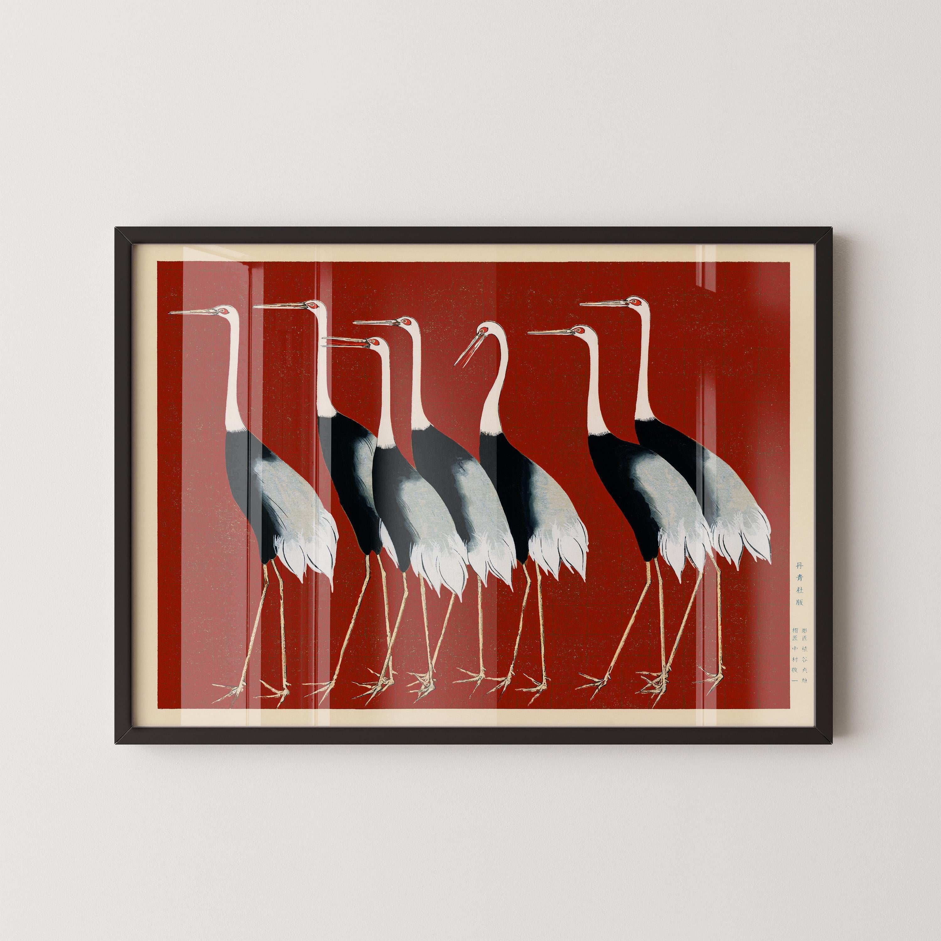Ogata Korin - Cranes | PRINT | Vintage Japanese Art in Red