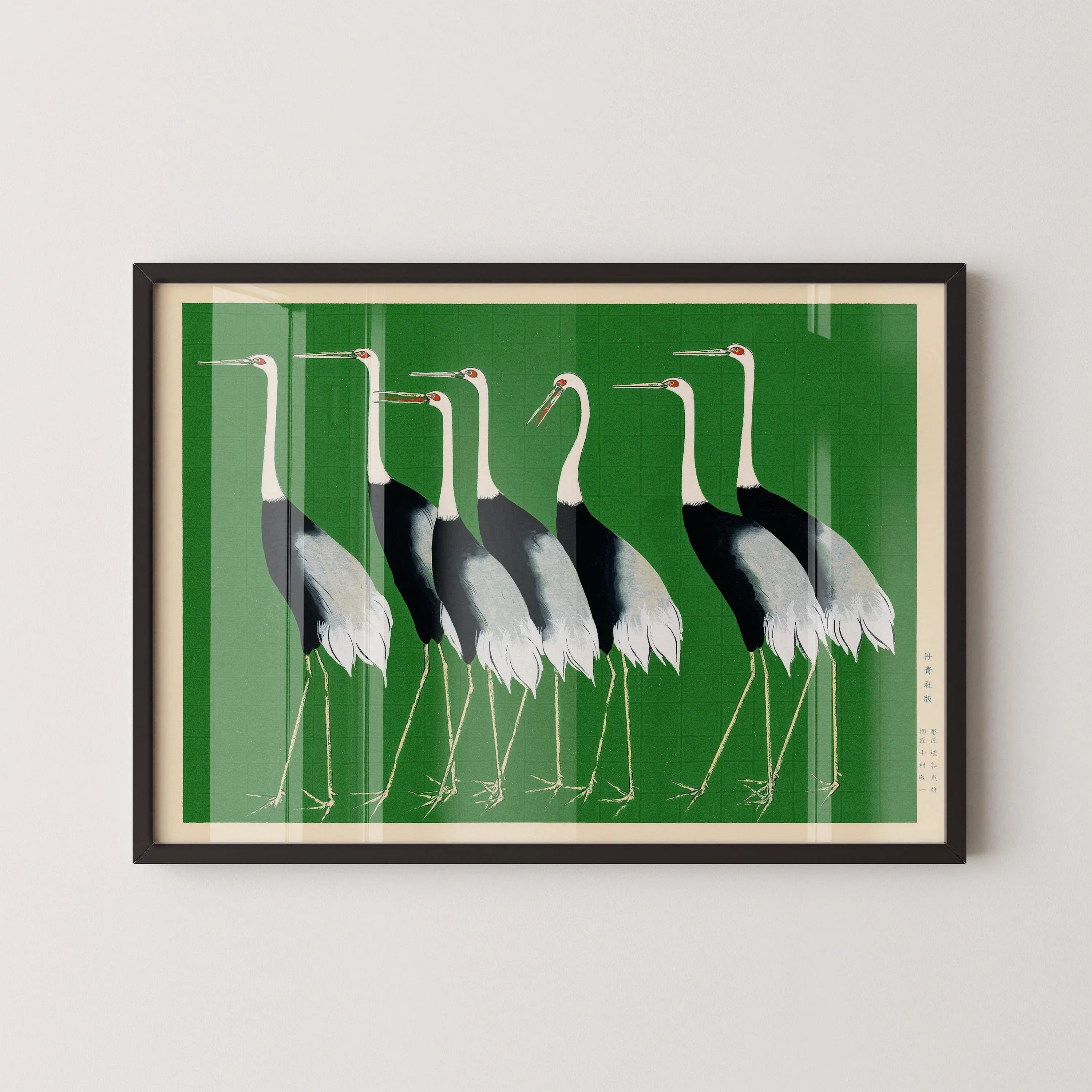 Ogata Korin - Cranes | PRINT | Vintage Japanese Art in Green (Available handframed or unframed) - 9ArtPrints