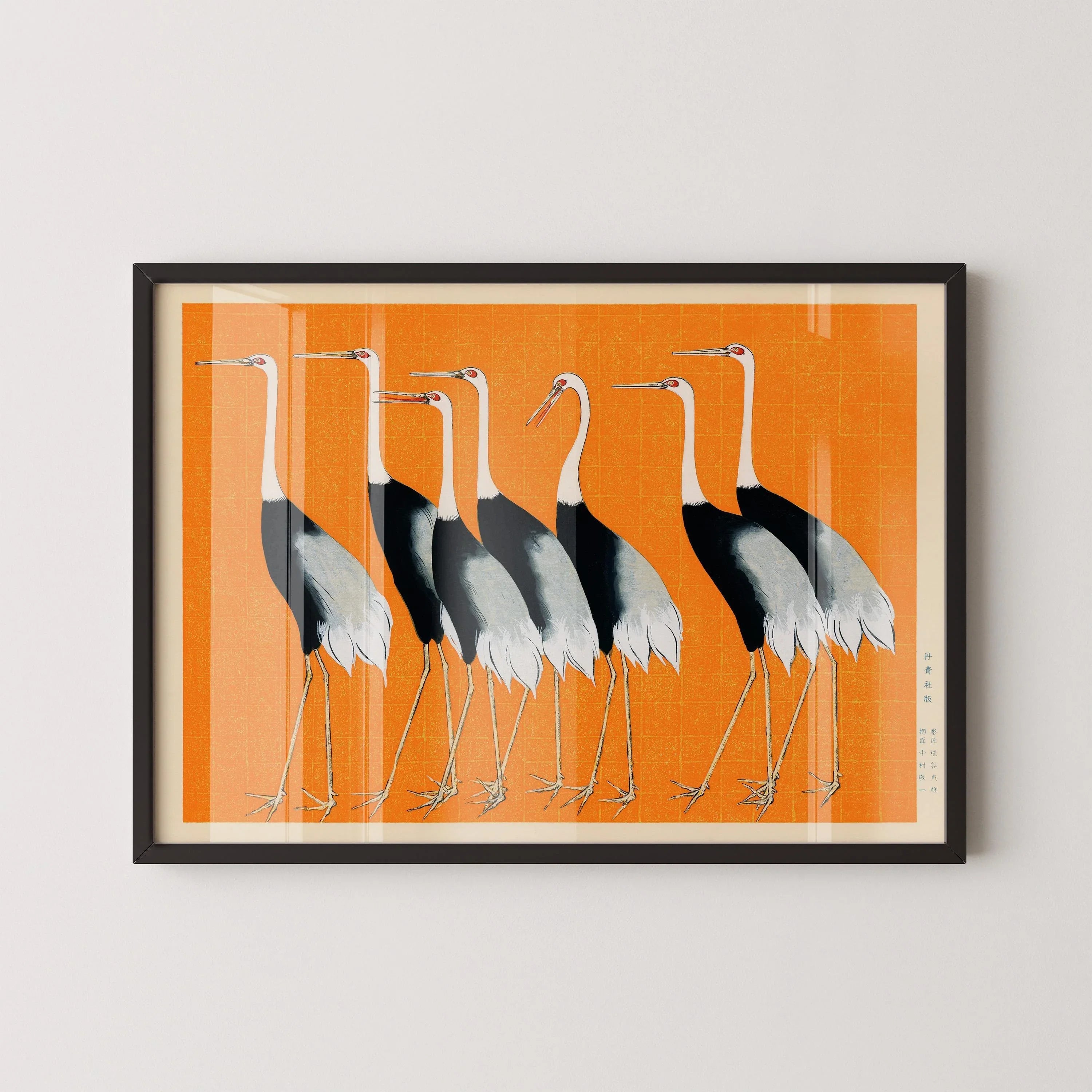 Ogata Korin Cranes Print: Vintage Japanese Art, Orange Remix - 9ArtPrints