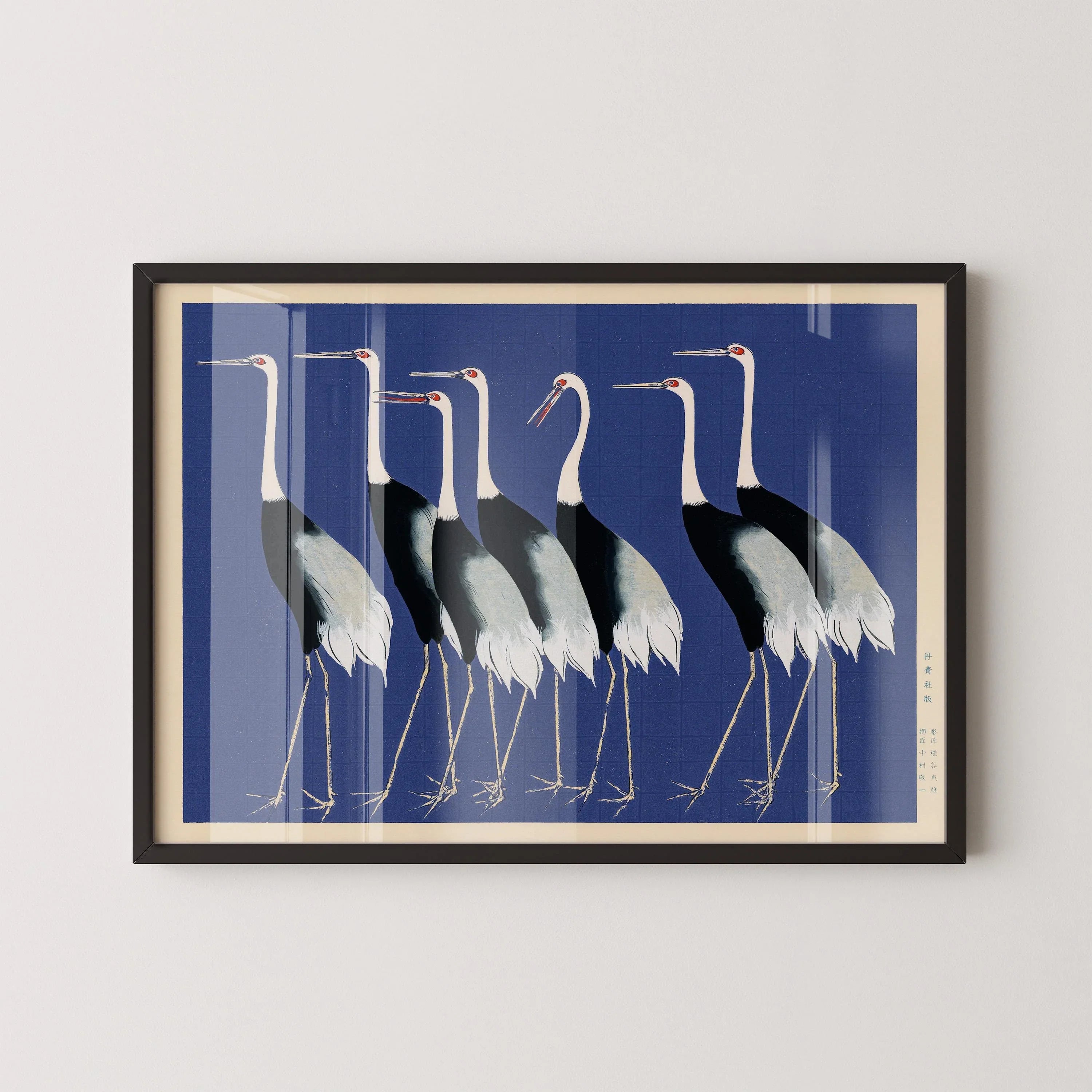 Ogata Korin's Cranes | PRINT | A Stunning Blue Version of Our Famous Cranes Print | Japanese Woodblock Art available framed - 9ArtPrints