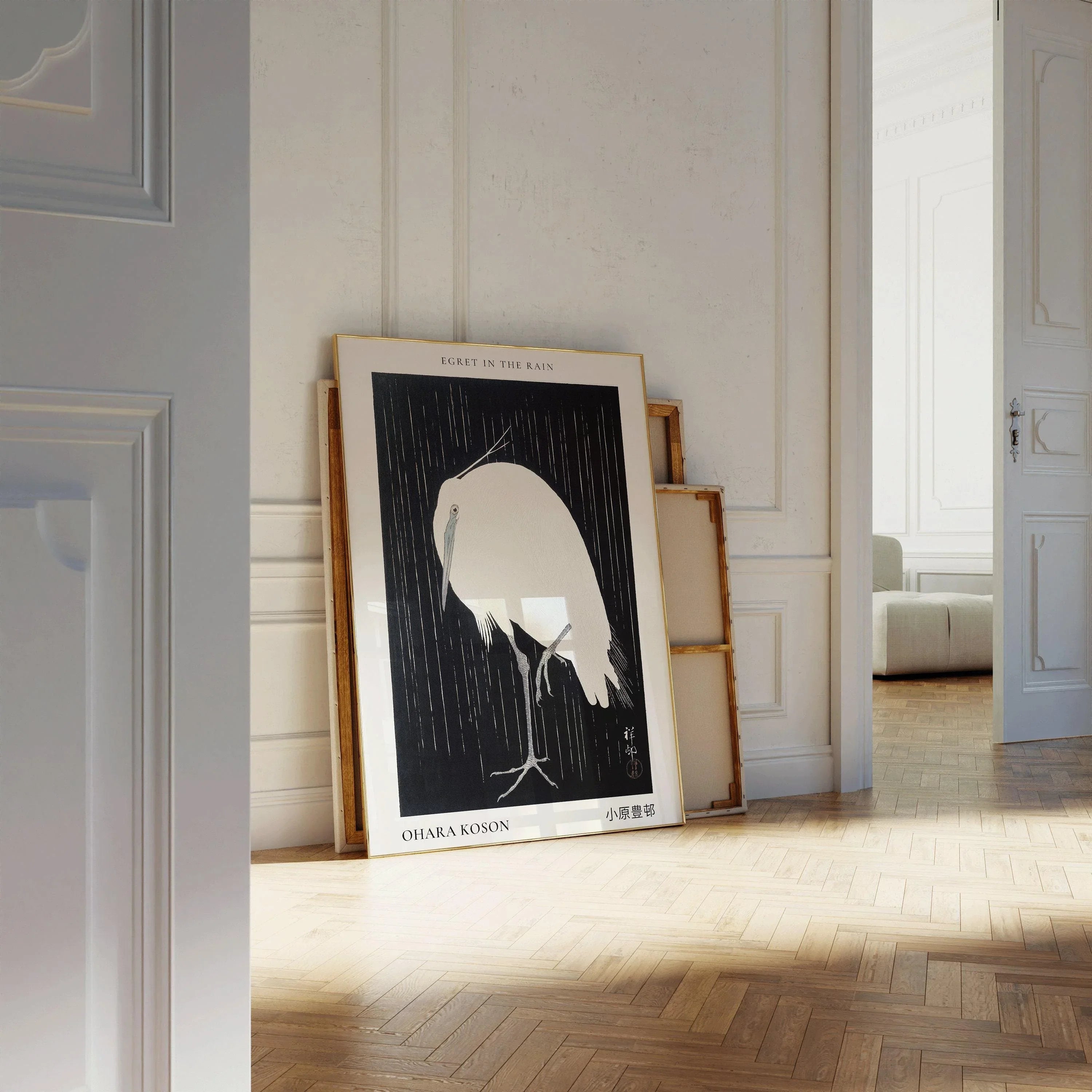 Ohara Koson - Egret in the Rain | PRINT |Vintage Japanese Woodblock Art