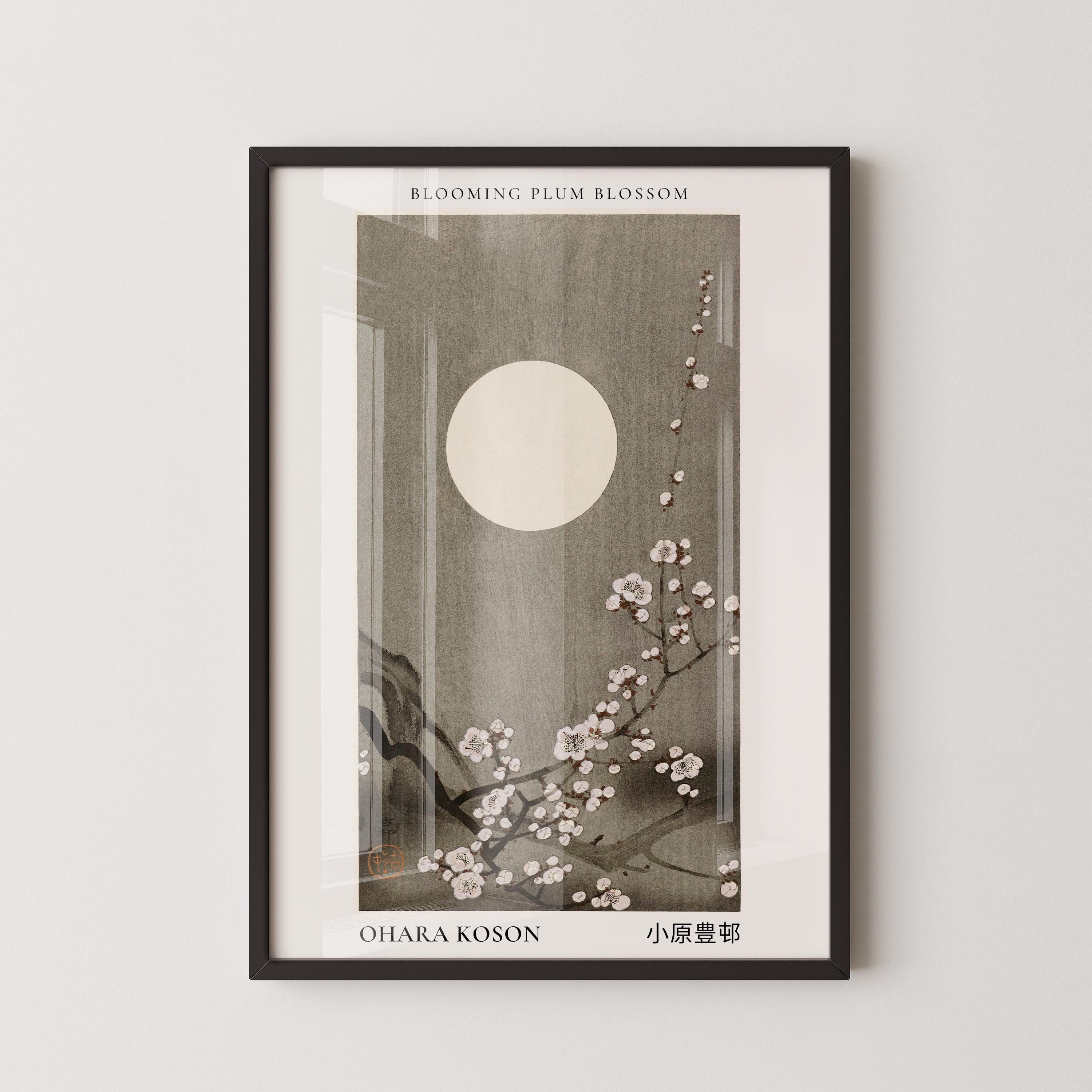Ohara Koson - Plum Blossoms | PRINT | Vintage Japanese Woodblock Art