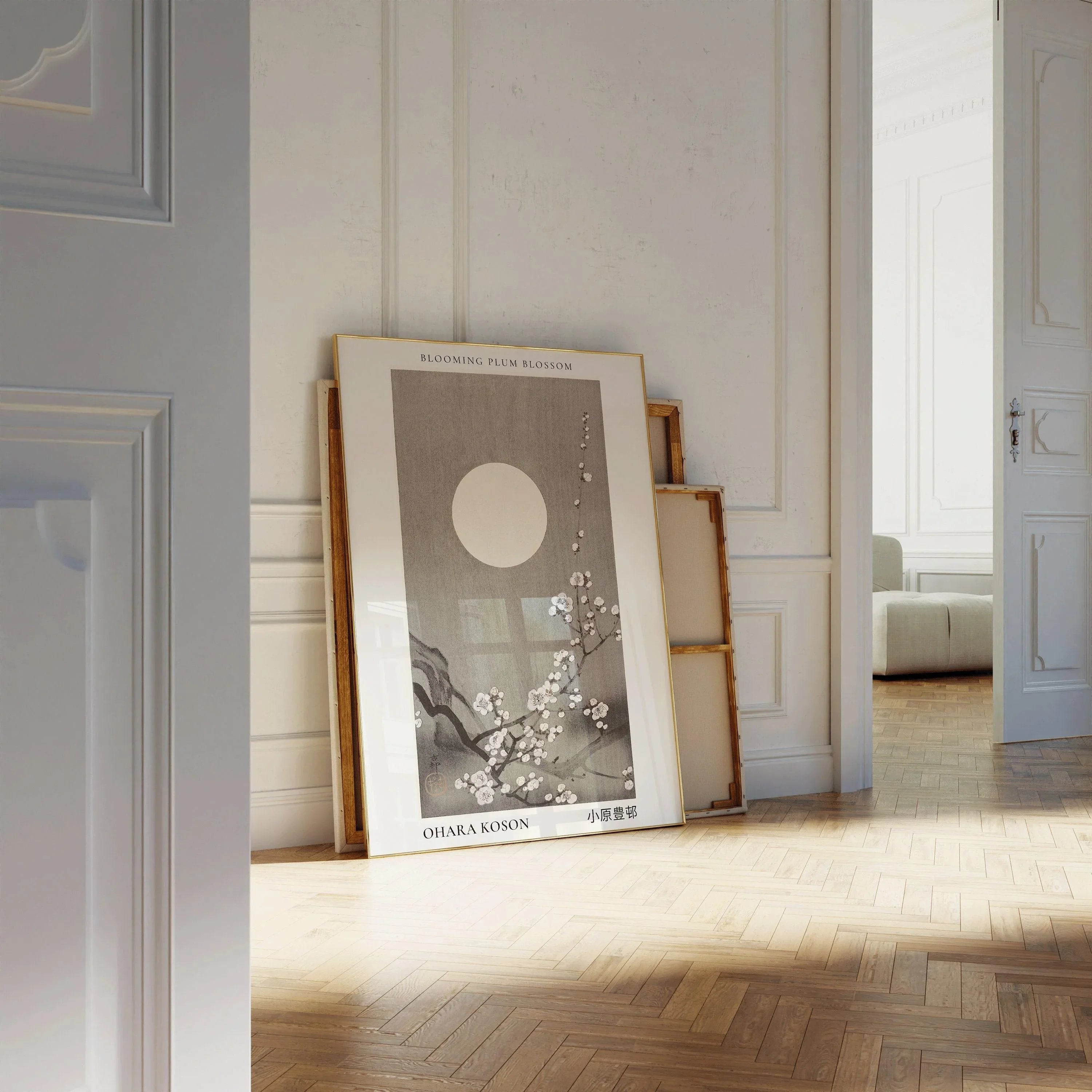 Ohara Koson - Plum Blossoms | PRINT | Vintage Japanese Woodblock Art