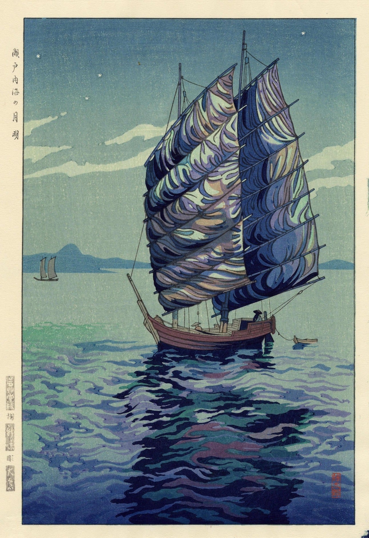 Okazaki Shintaro — Moonlight Over Inland Sea | Shin Hanga Print - 9ArtPrints