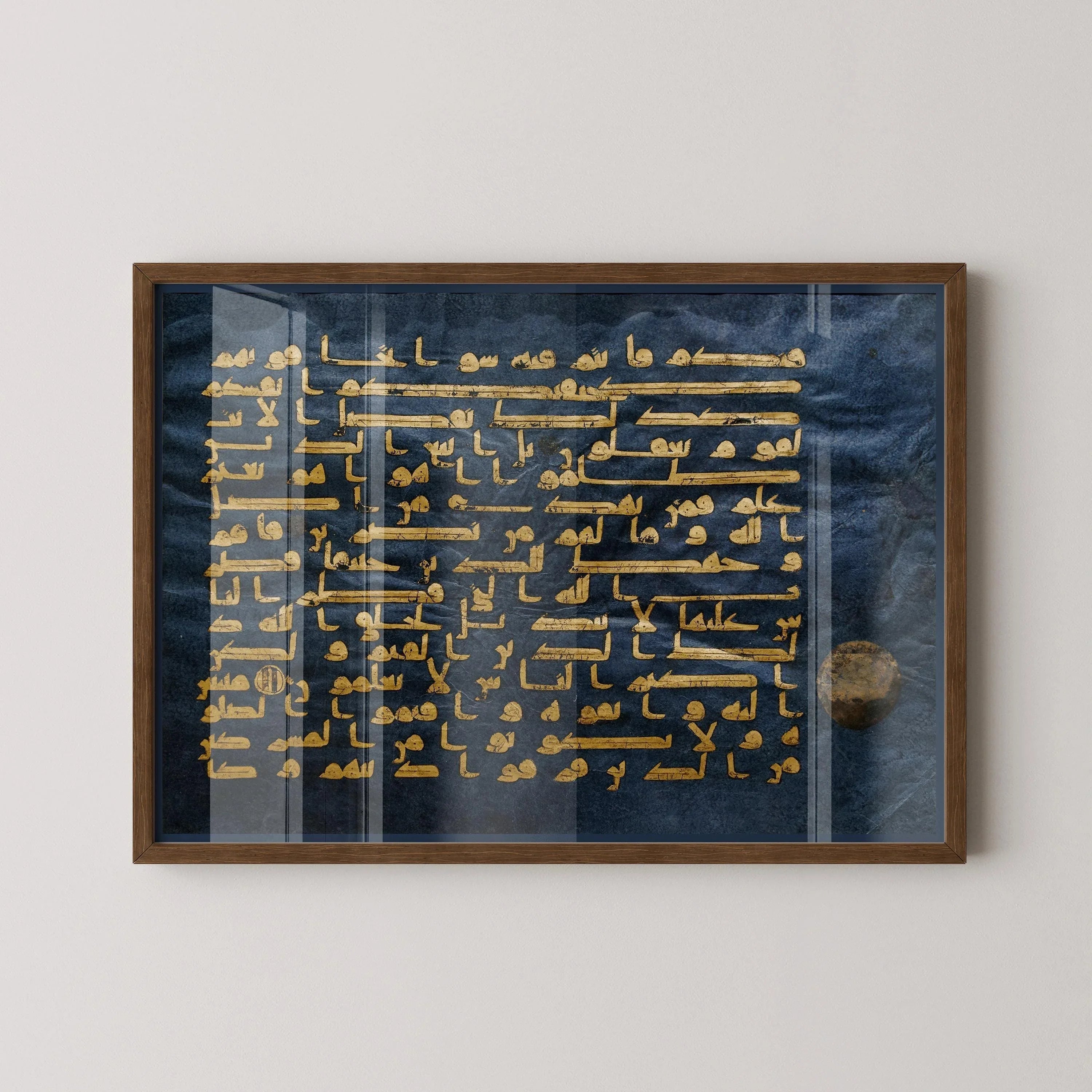 Page from the Blue Quran Art Print: Ancient Islamic Calligraphy, Religious Decor - 9ArtPrints