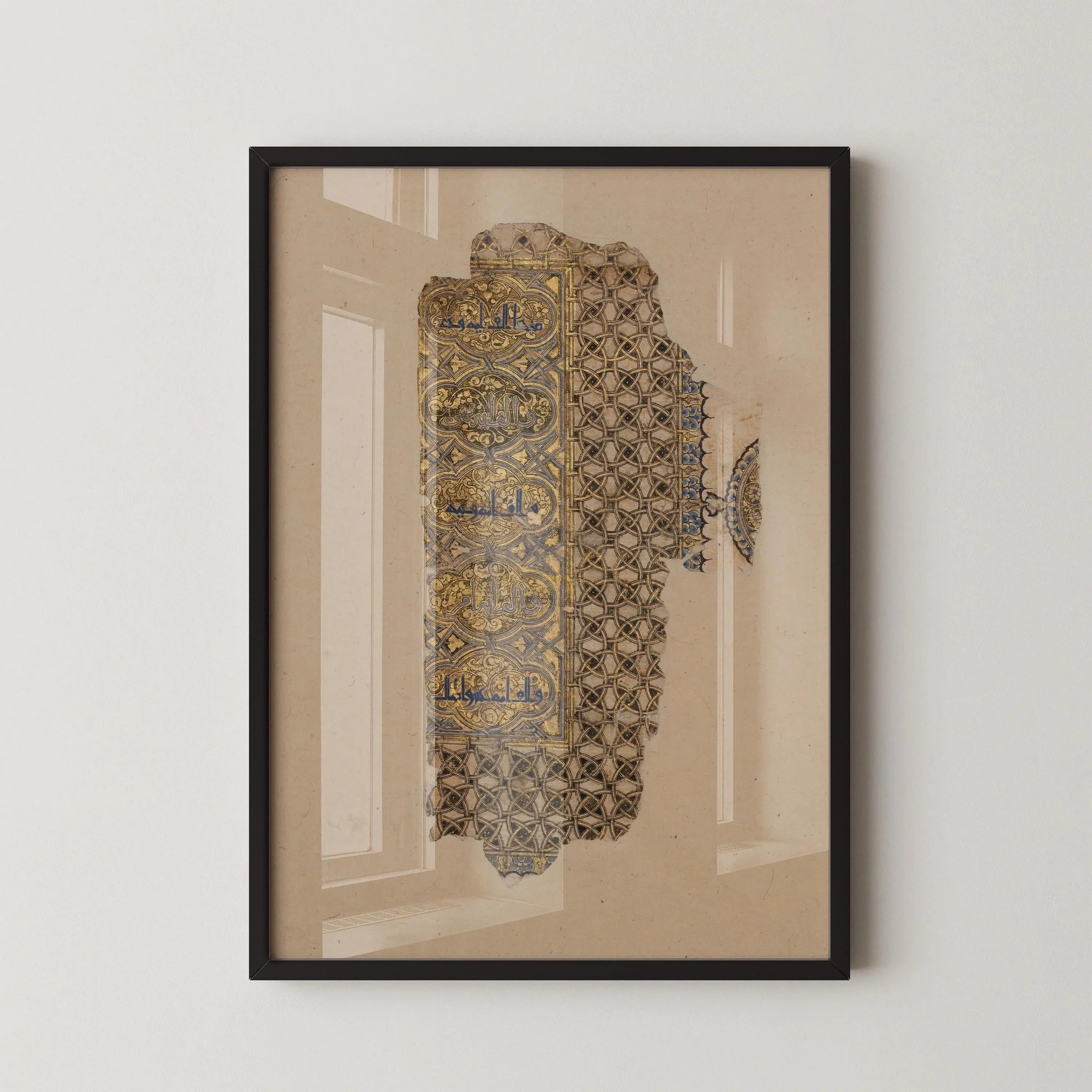 Partial Folio from An Ancient Qu'ran PRINT | Gorgeous Vintage Religious Islamic Arabic Calligraphy Art available framed - 9ArtPrints