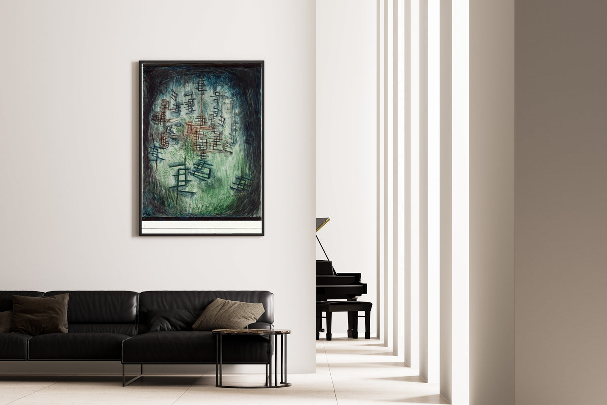 Paul Klee — Clearing E (Lichtung E) | Bauhaus Fine Art Print - 9ArtPrints