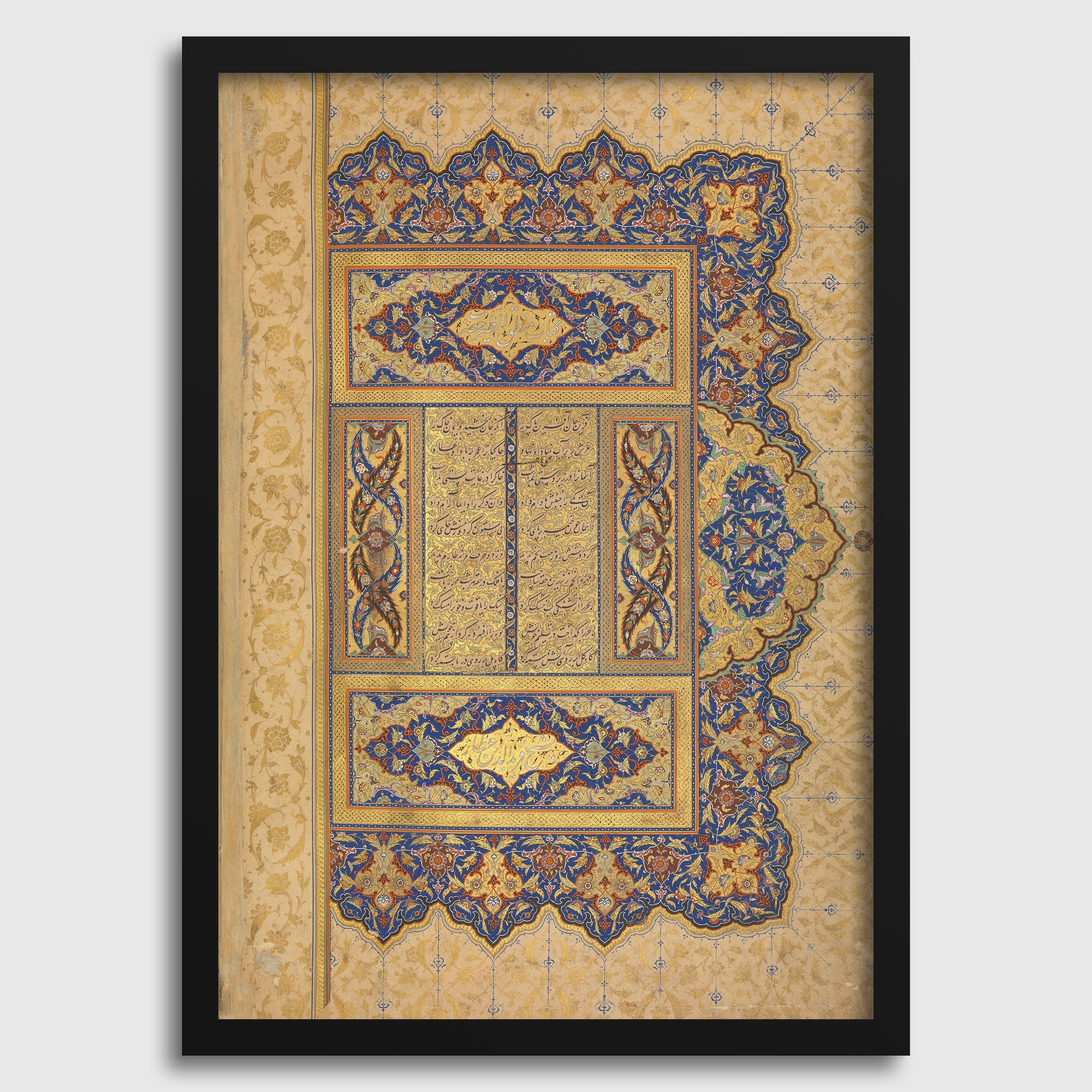 Persian Art Print: Mantiq al Tayir 2, 17th Century Giclee - 9ArtPrints
