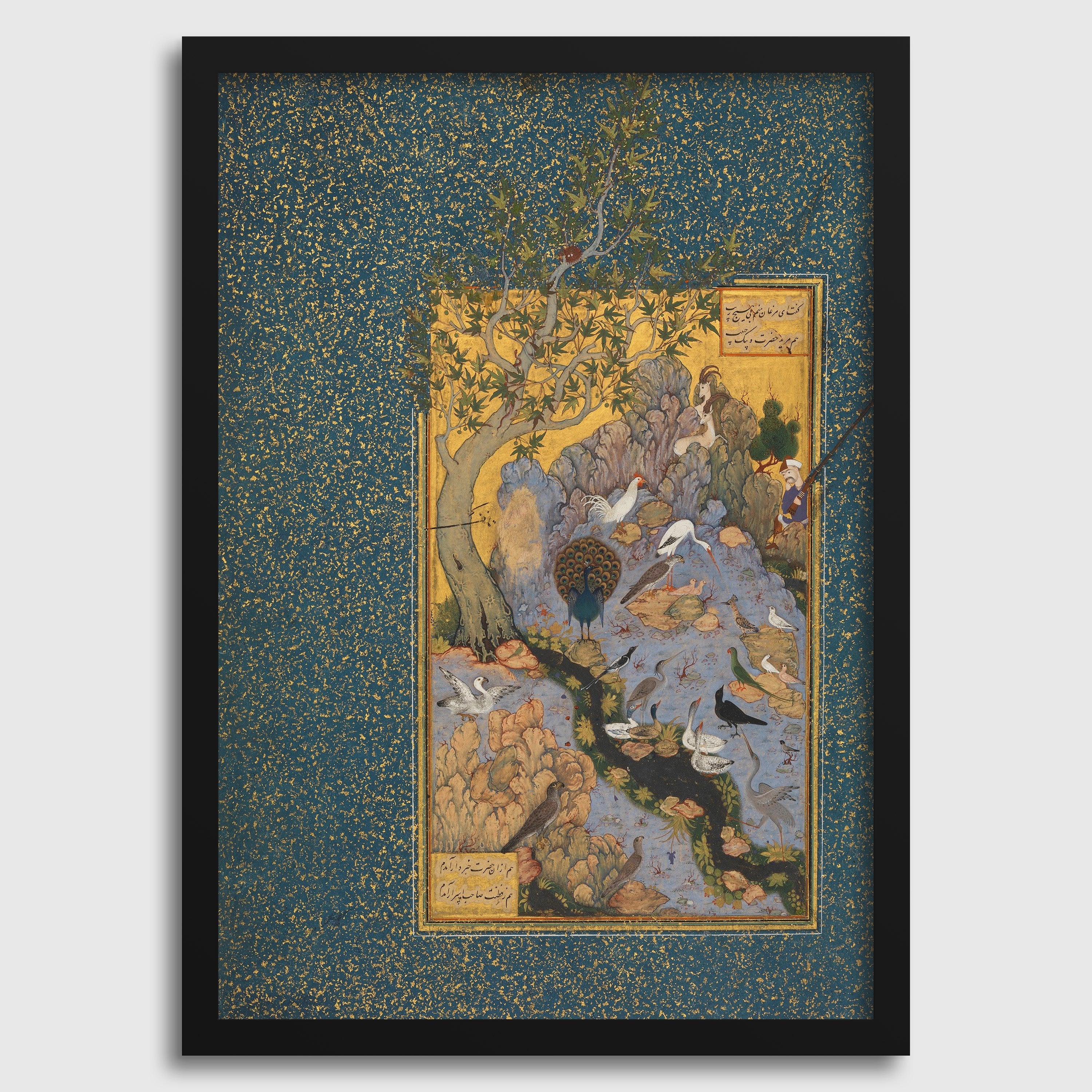 Persian Miniature Art Print: Mantiq al Tayir, 17th Century Giclee - 9ArtPrints