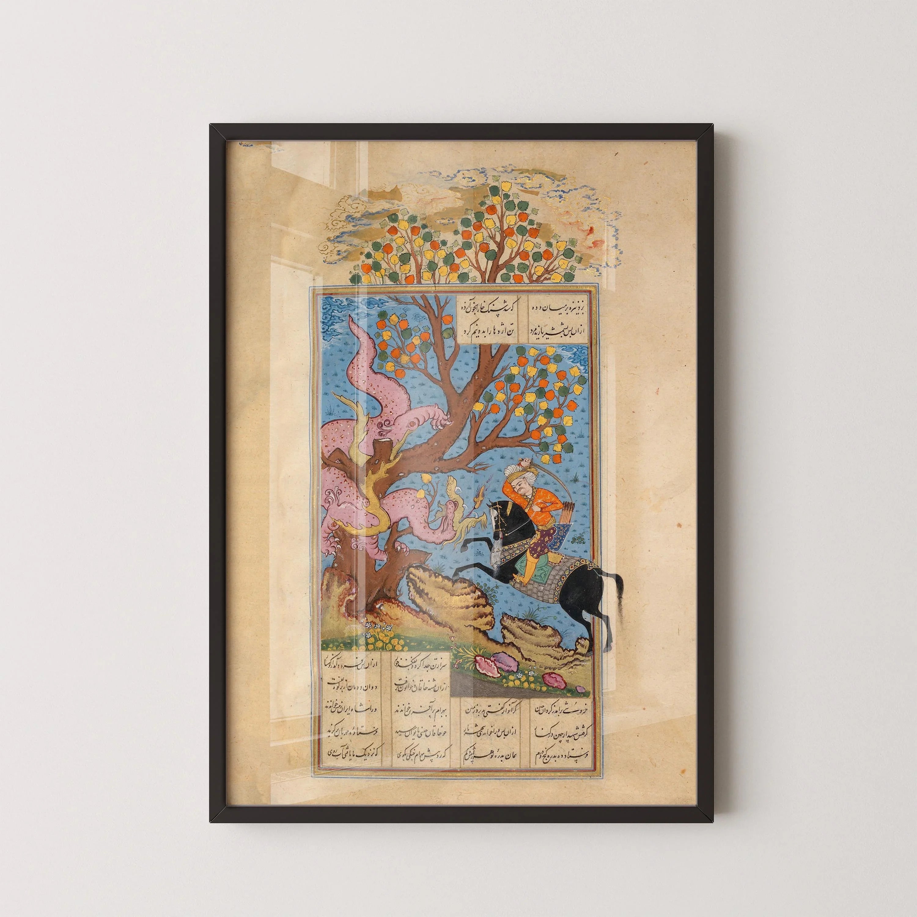 Persian Miniature Art Print: Rustam Battles a Div - Shahnama Giclee - 9ArtPrints