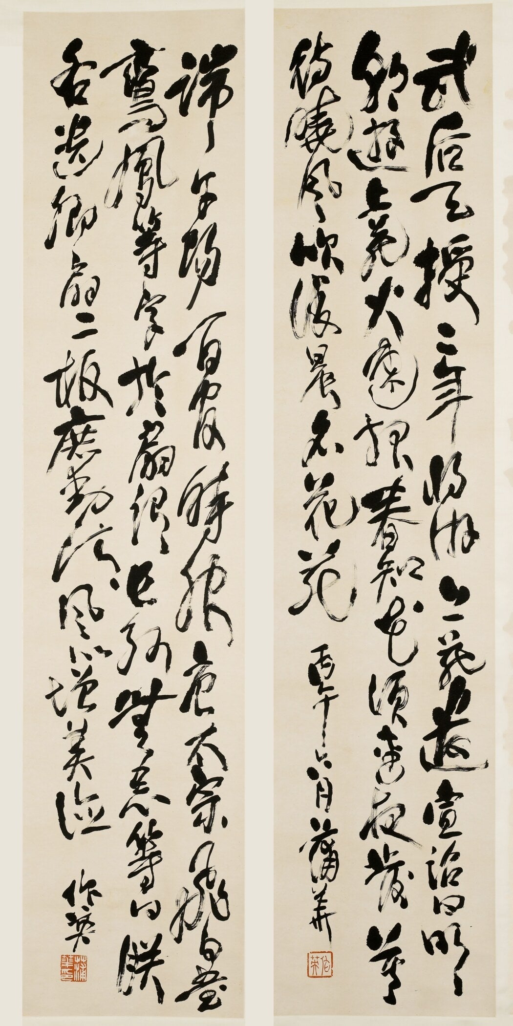 Pu Hua — Chinese Calligraphy | Late Qing Dynasty Art Print - 9ArtPrints