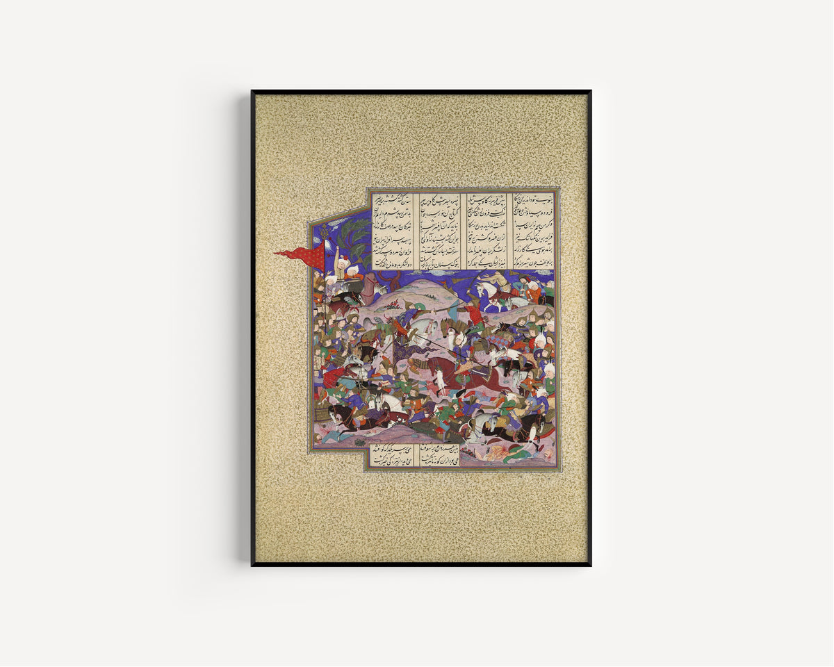 Qadimi (attributed) — Shahnama of Shah Tahmasp: Bahram Recovers the Crown of Rivniz | Persian Miniature Art Print