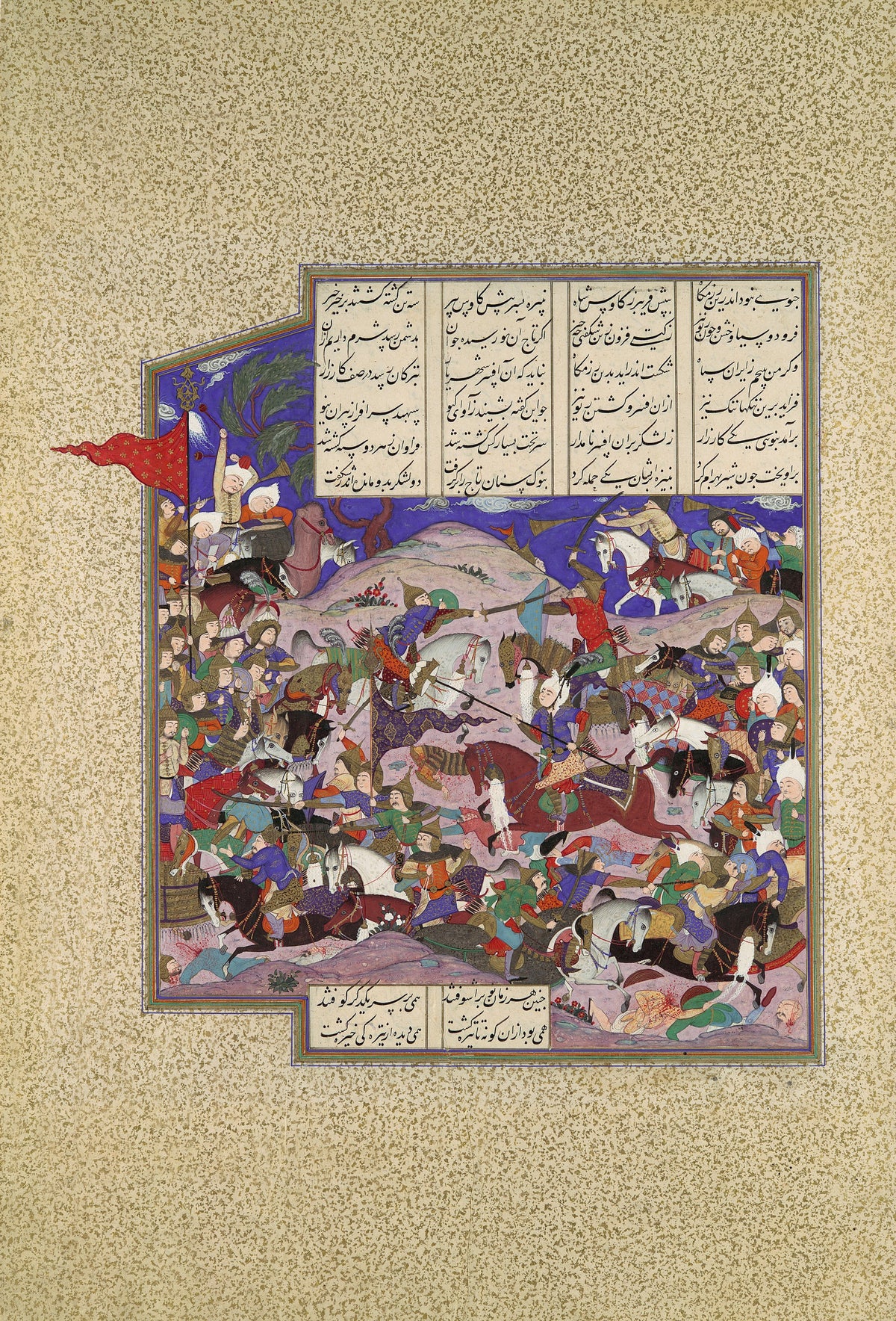Qadimi (attributed) — Shahnama of Shah Tahmasp: Bahram Recovers the Crown of Rivniz | Persian Miniature Art Print