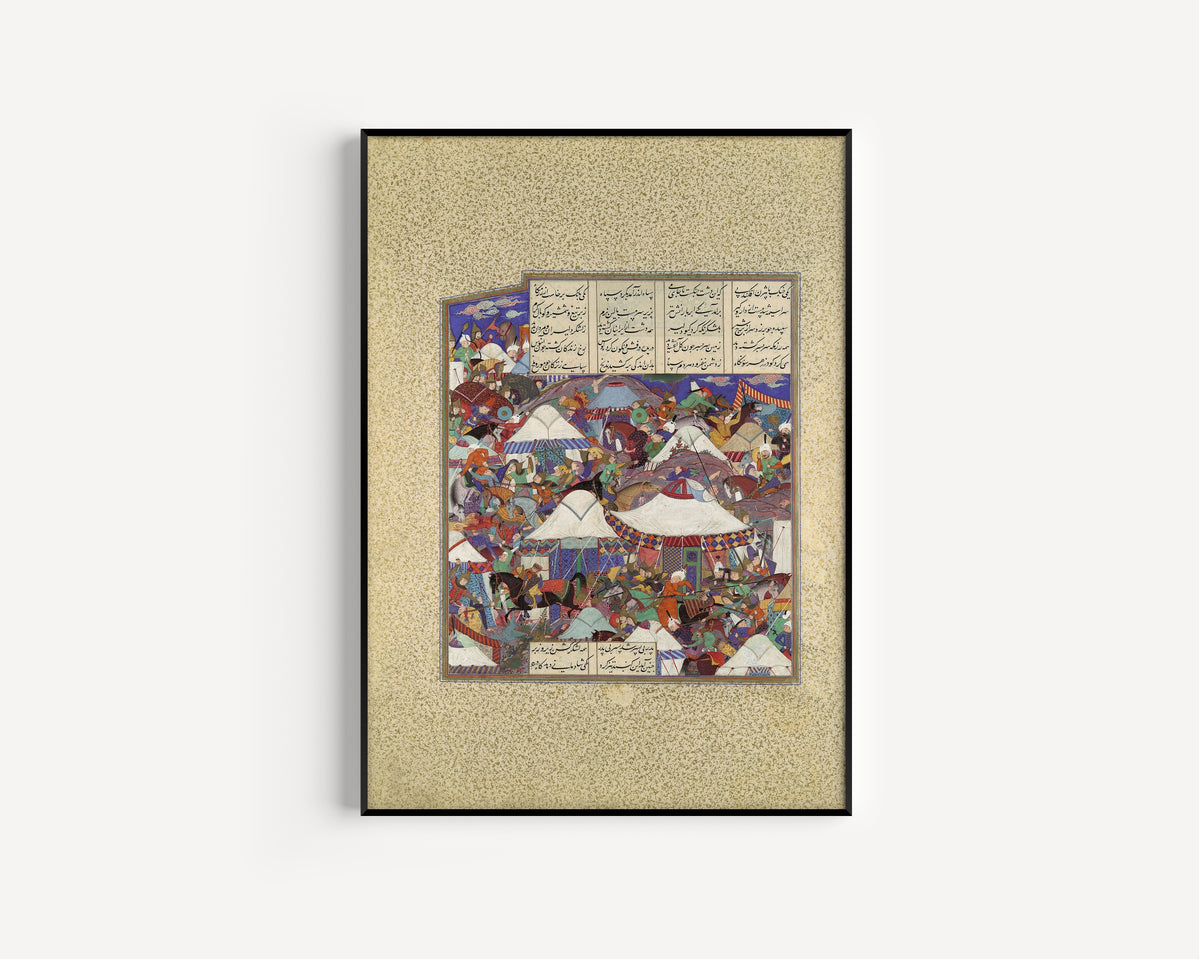 Qadimi (attributed) — Shahnama of Shah Tahmasp: The Besotted Iranian Camp Attacked by Night | Persian Miniature Art Print