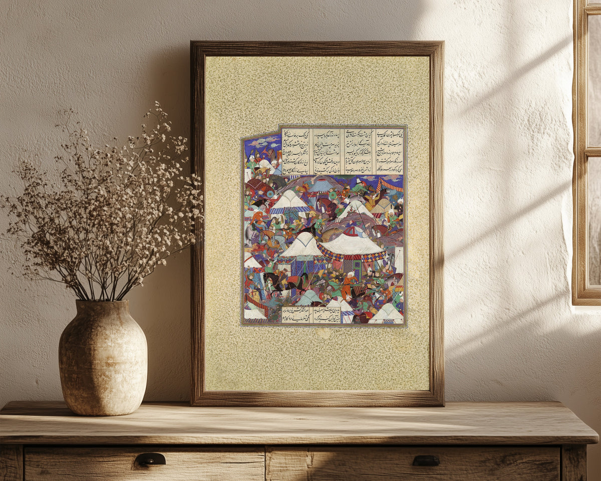 Framed art print of Shahnama of Shah Tahmasp: The Besotted… by Qadimi (attributed), in a dark wood frame leaning on a rustic console beside dried flowers