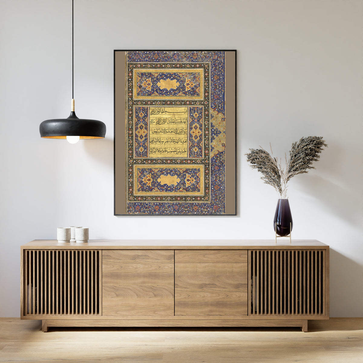 Qur'an Folio: Right Page of an Illuminated Frontispiece | Illuminated Qur'an Page Print