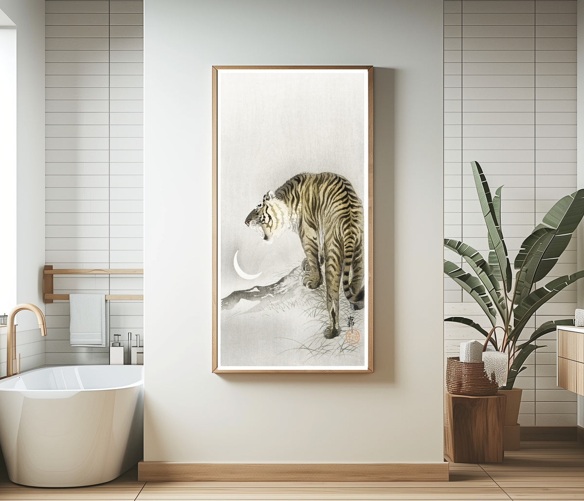 Ohara Koson — Roaring Tiger with Crescent Moon | Japanese Bird & Flower Woodblock Print