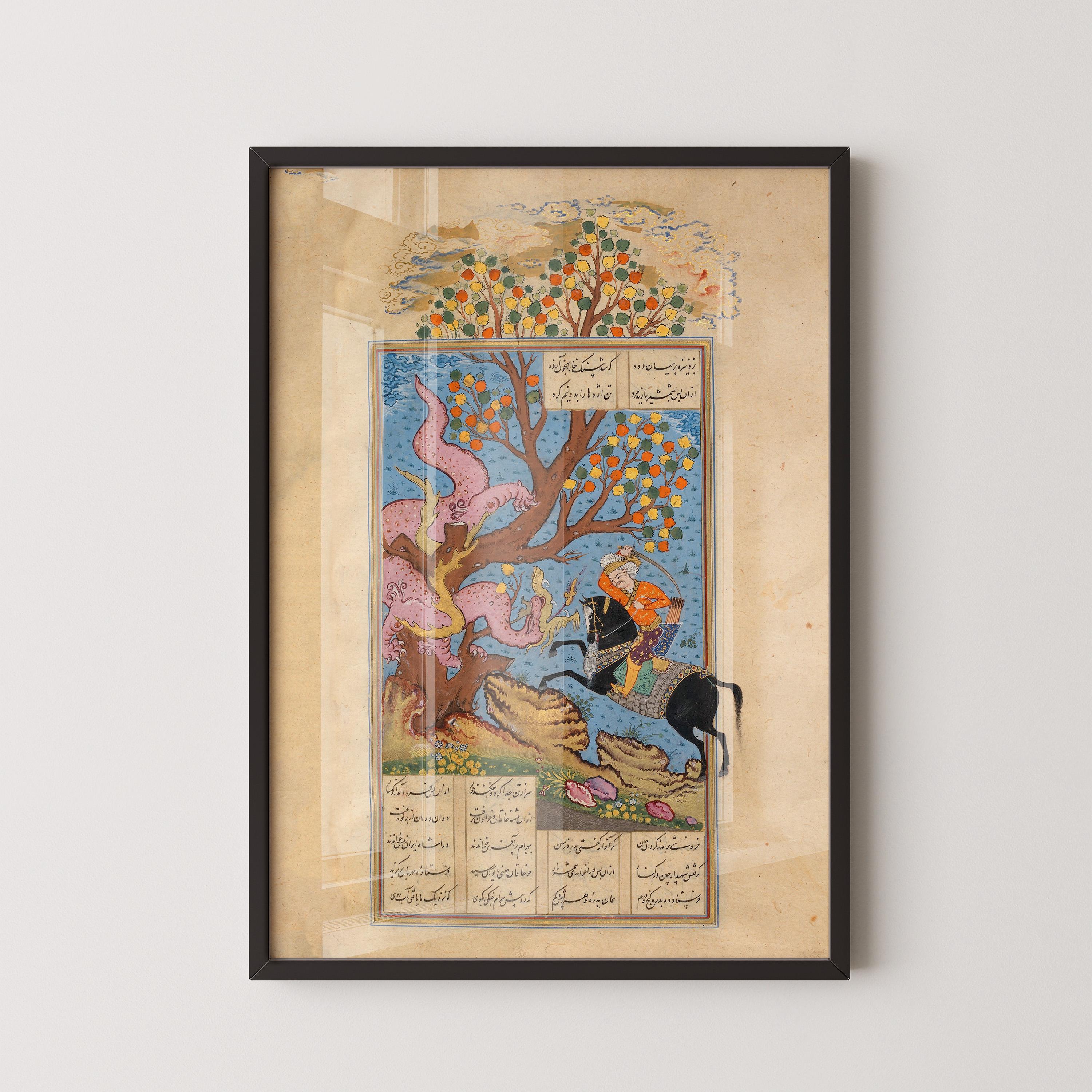 Rustam battles a Div - Shahnama by Firdausi – Persian Miniature Art of Astonishing Detail and Beauty | PRINT Framed Available - 9ArtPrints