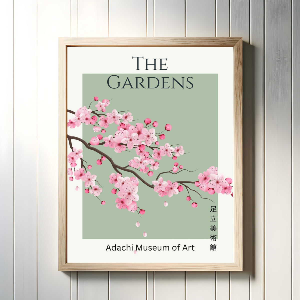 Framed art print of Sakura Cherry Blossom Museum Art Print: Emerald Green by Original, in a light wood frame on a white panelled wall
