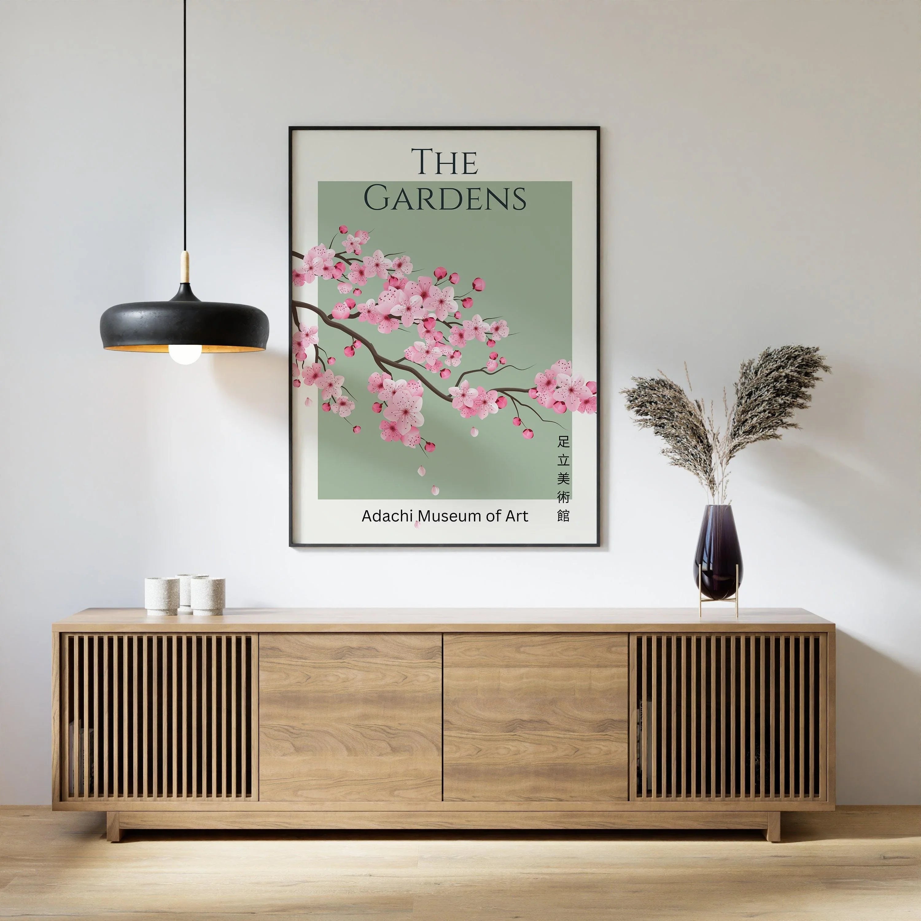 Sakura Museum Exhibition Poster | Cherry Blossoms with Emerald Green Background (available handframed ready to hang or unframed) - 9ArtPrints
