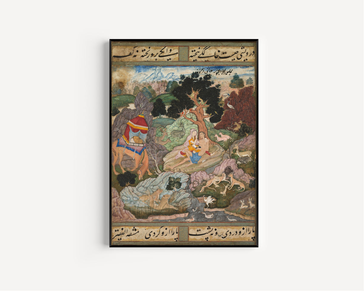 Sanwalah — Khamsa of Amir Khusrau: Layla and Majnun in the Wilderness with Animals | Mughal Painting Art Print