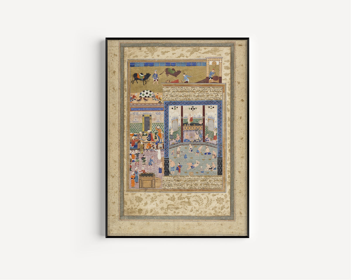 Shahnama: Firdawsi Receiving Wages in a Bathhouse | Persian Miniature Art Print