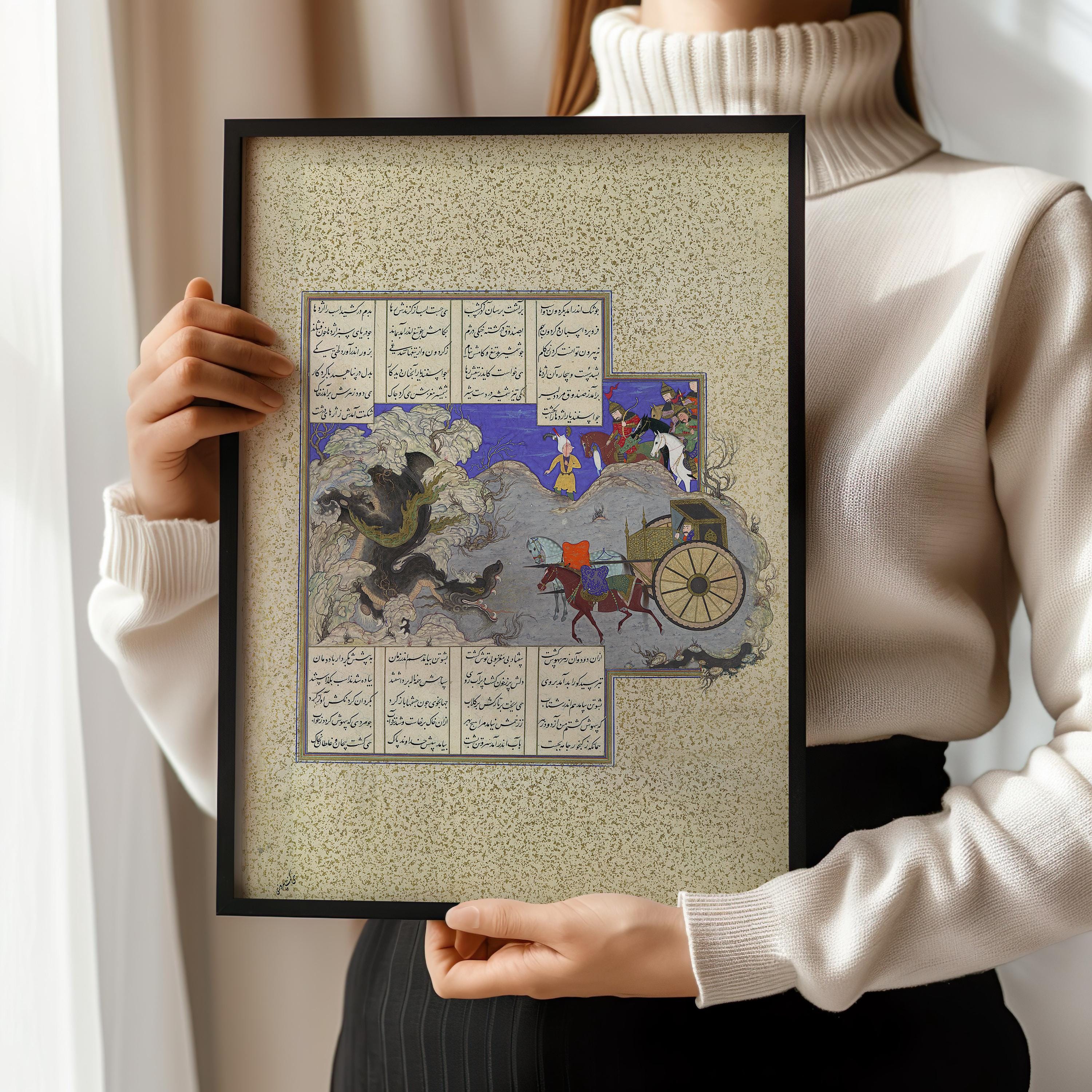 Shahnama Giclée Art Print: Isfandiyar Slaying Dragon, Persian Miniature - 9ArtPrints