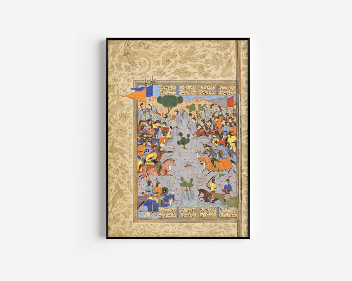 Shahnama: Rustam Shoots Isfandiyar in the Eye | Persian Miniature Art Print
