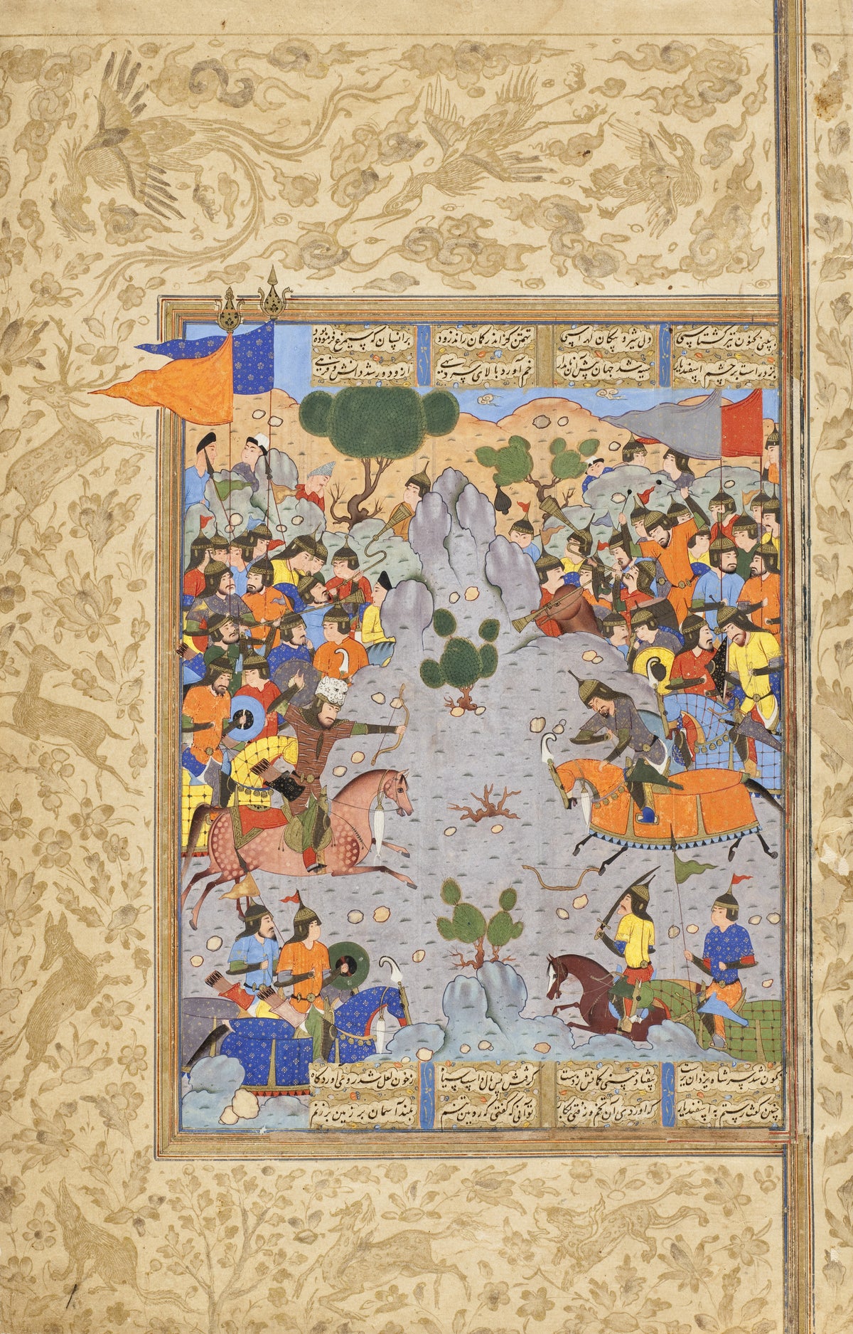 Shahnama: Rustam Shoots Isfandiyar in the Eye | Persian Miniature Art Print