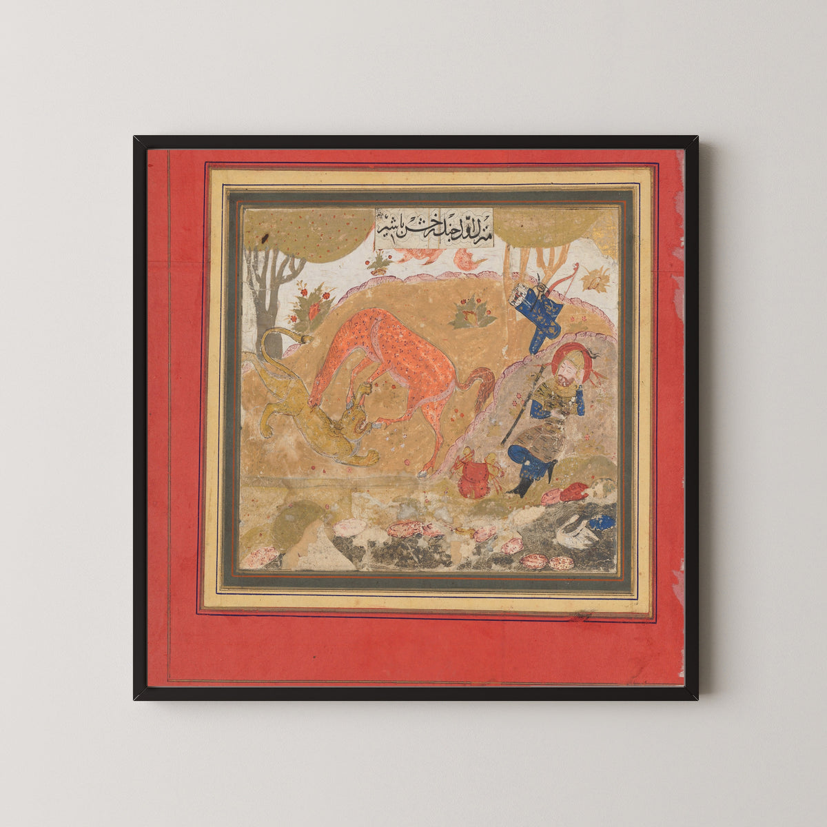 Shahnama: Rustam's First Course (Rakhsh Kills a Lion) | Islamic Manuscript Painting Print