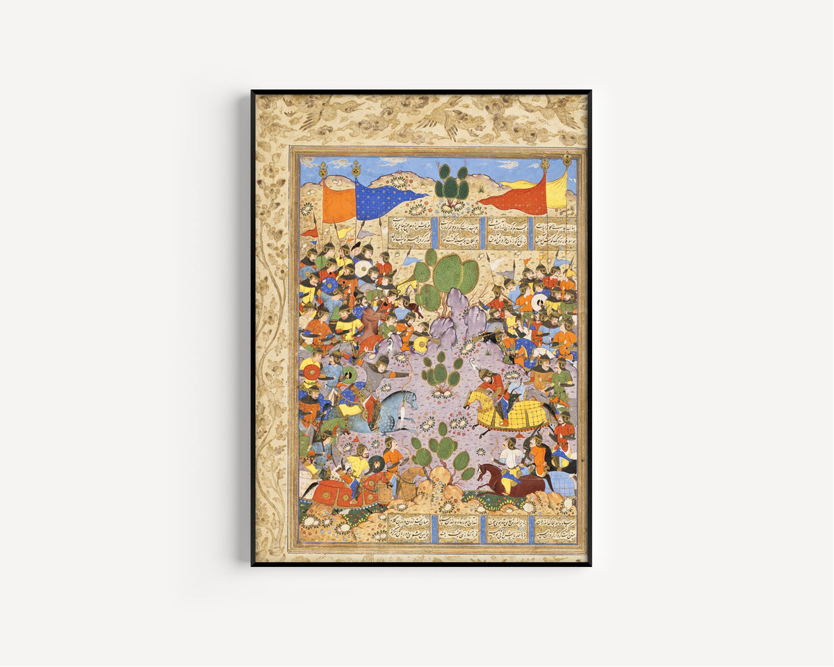 Shahnama: The Battle between Bahram Chubina and Sava Shah | Persian Miniature Art Print