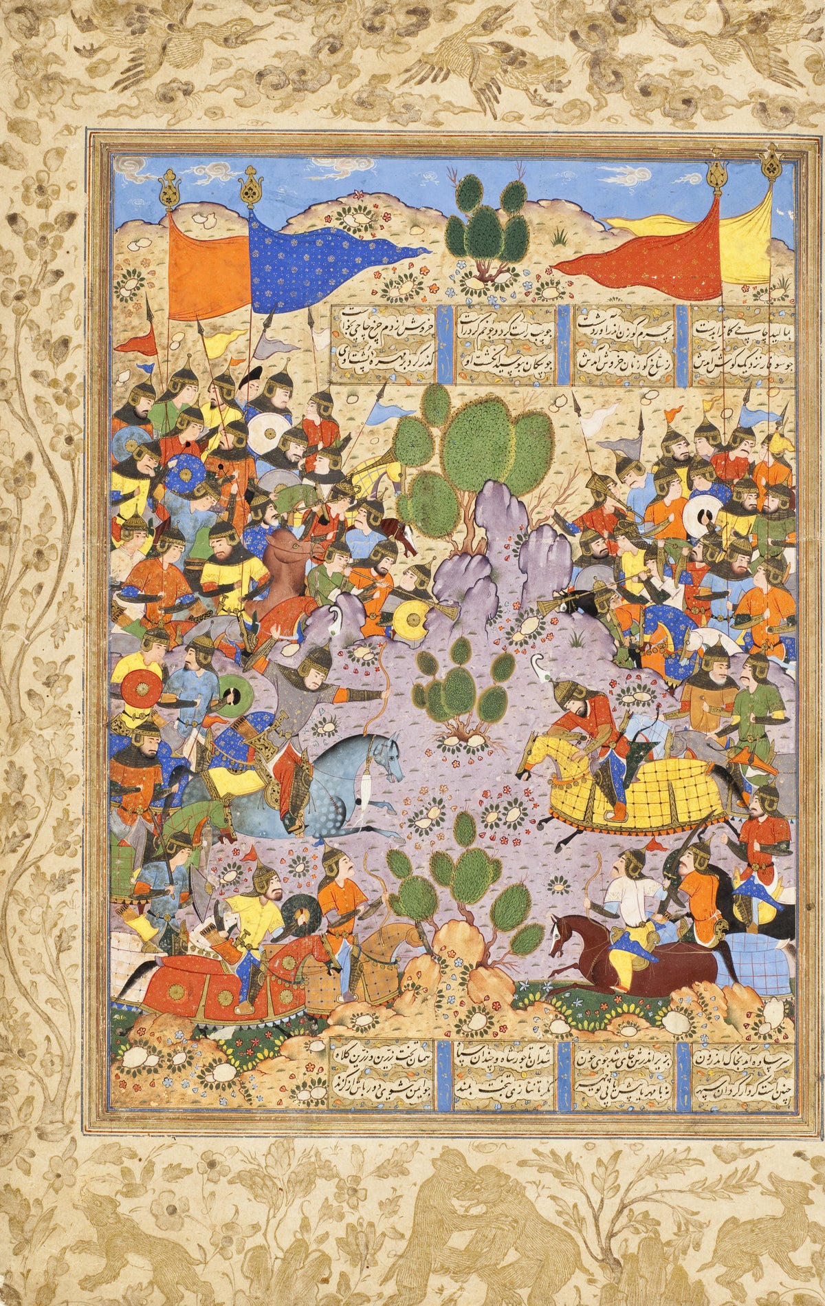Shahnama: The Battle between Bahram Chubina and Sava Shah | Persian Miniature Art Print