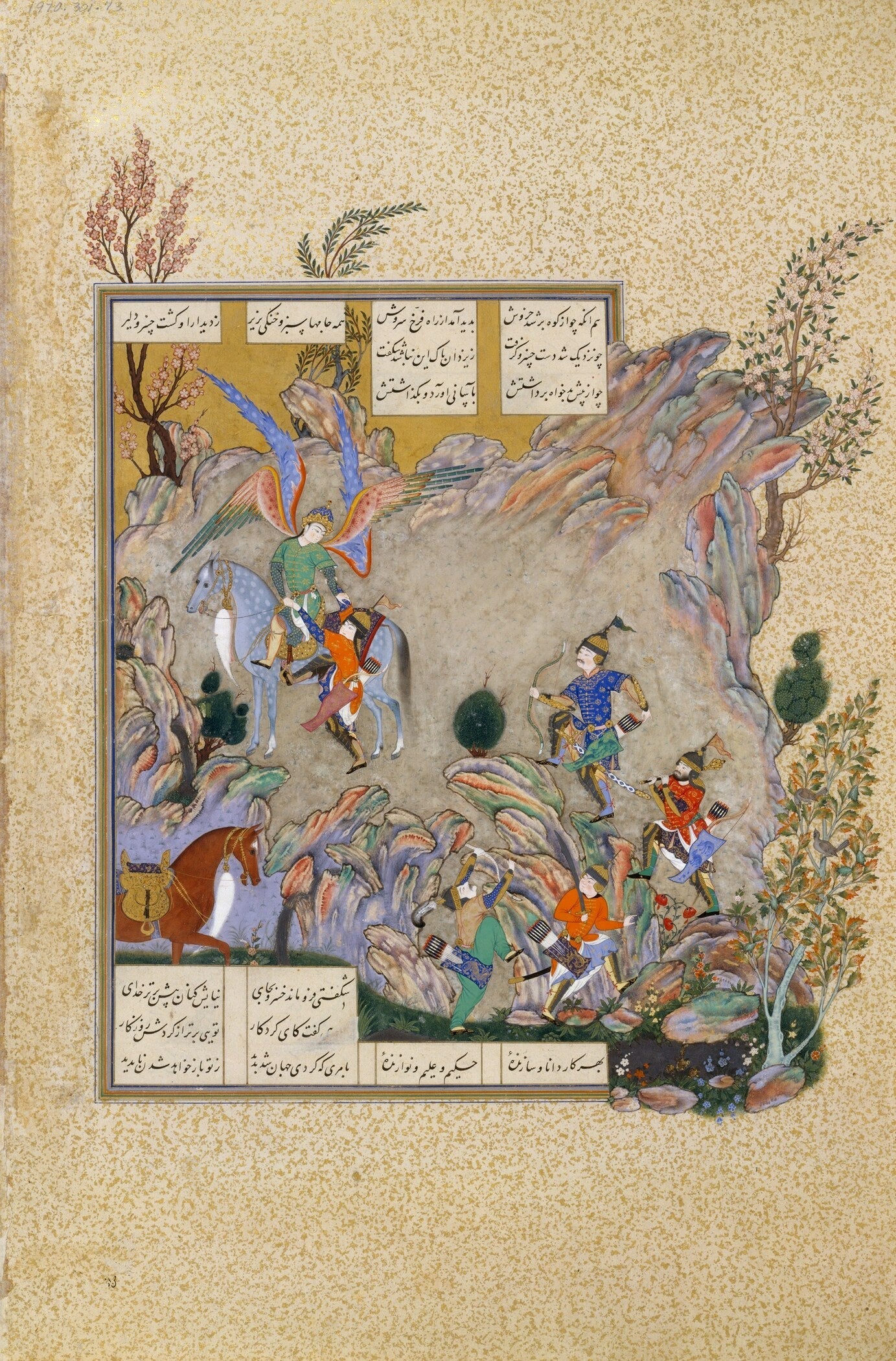 Shahnameh — Angel Surush Rescues Khusrau Parviz | Persian Miniature Art Print - 9ArtPrints