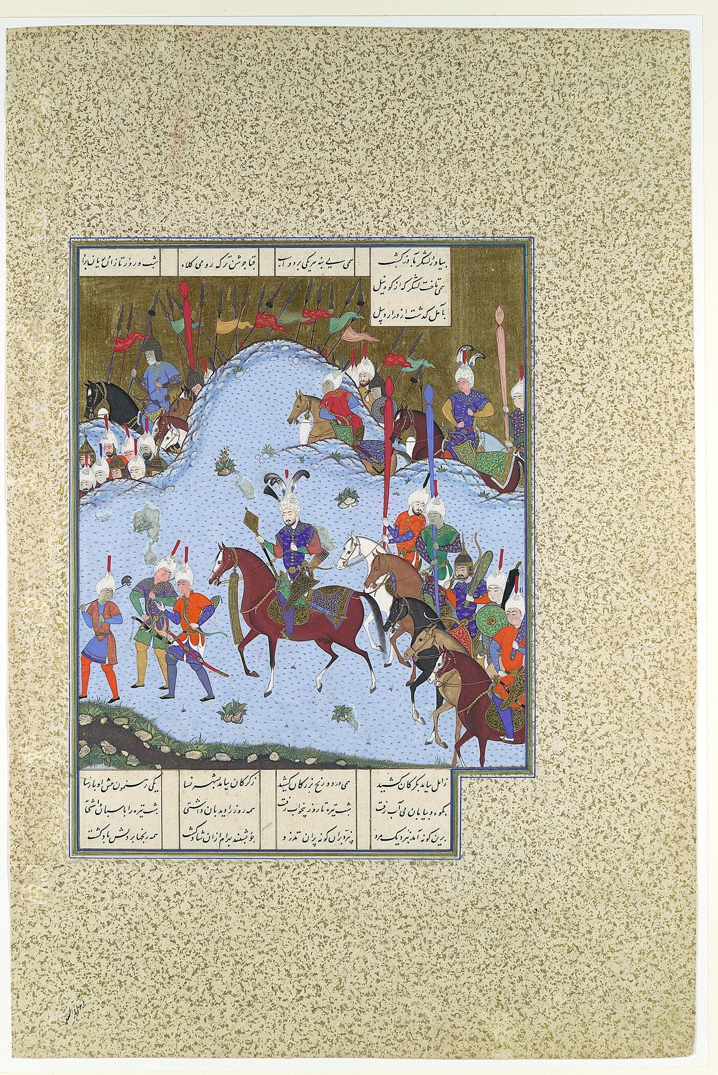 Shahnameh — Bahram Gur | Persian Miniature Art Print - 9ArtPrints