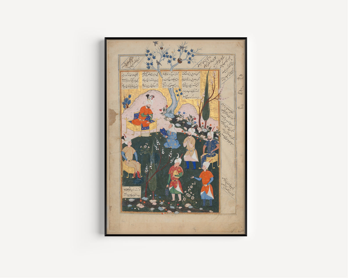 Birth of Zal by Shahnameh (Firdausi) — in a slim black frame on a plain white wall