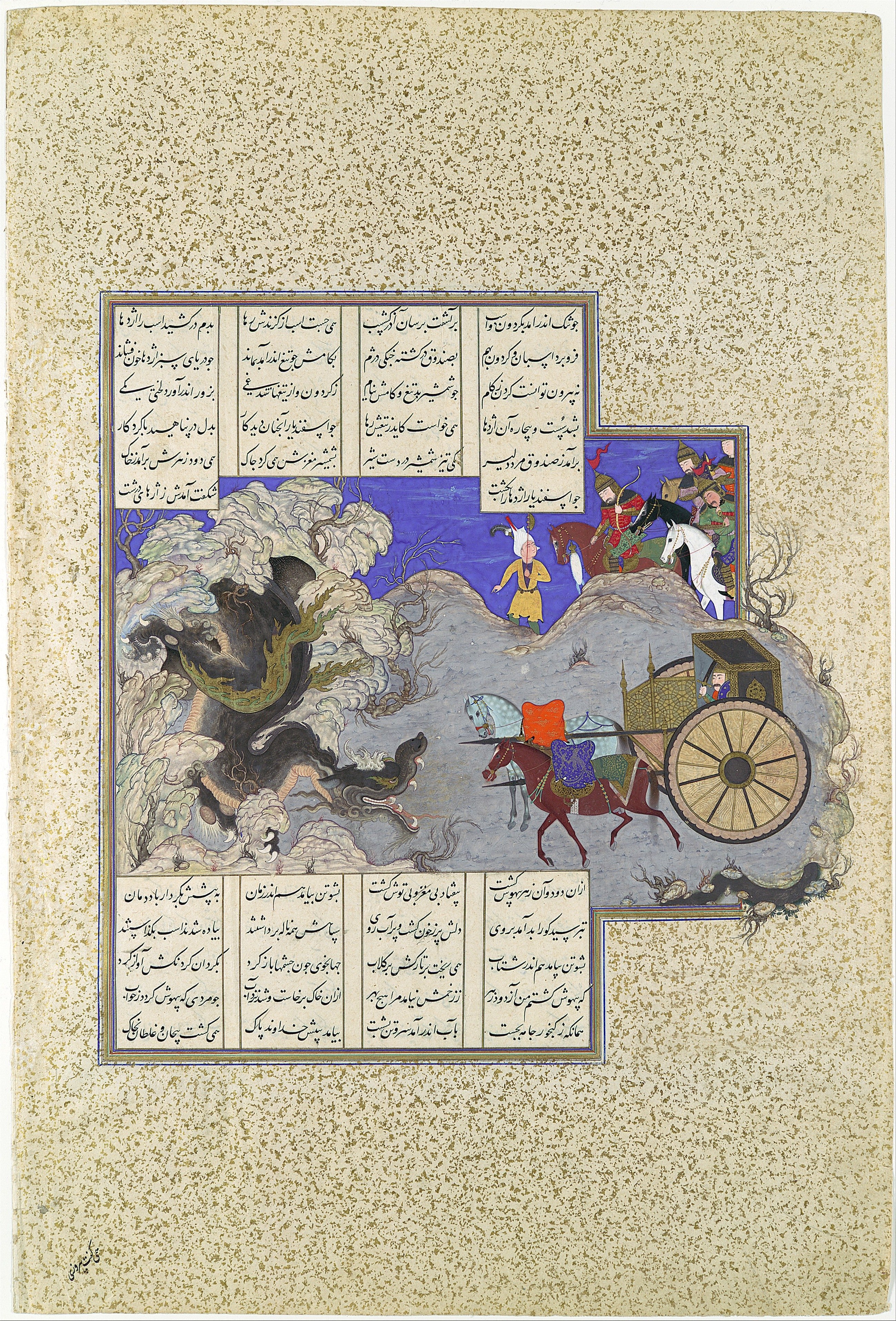 Shahnameh — Isfandiyar Slaying the Dragon | Persian Miniature Art Print - 9ArtPrints