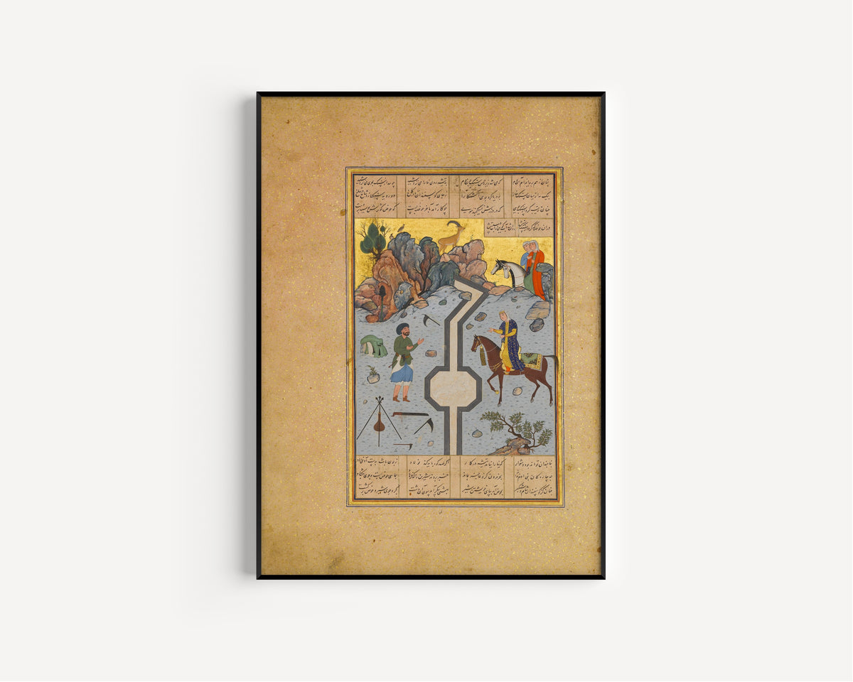 Shaikh Zada — Khamsa of Nizami: Farhad Carves a Milk Channel for Shirin | Persian Miniature Art Print