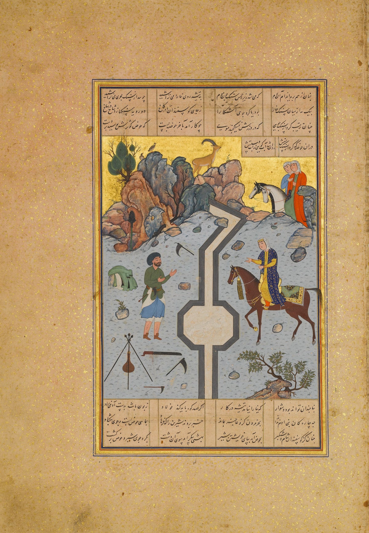 Shaikh Zada — Khamsa of Nizami: Farhad Carves a Milk Channel for Shirin | Persian Miniature Art Print