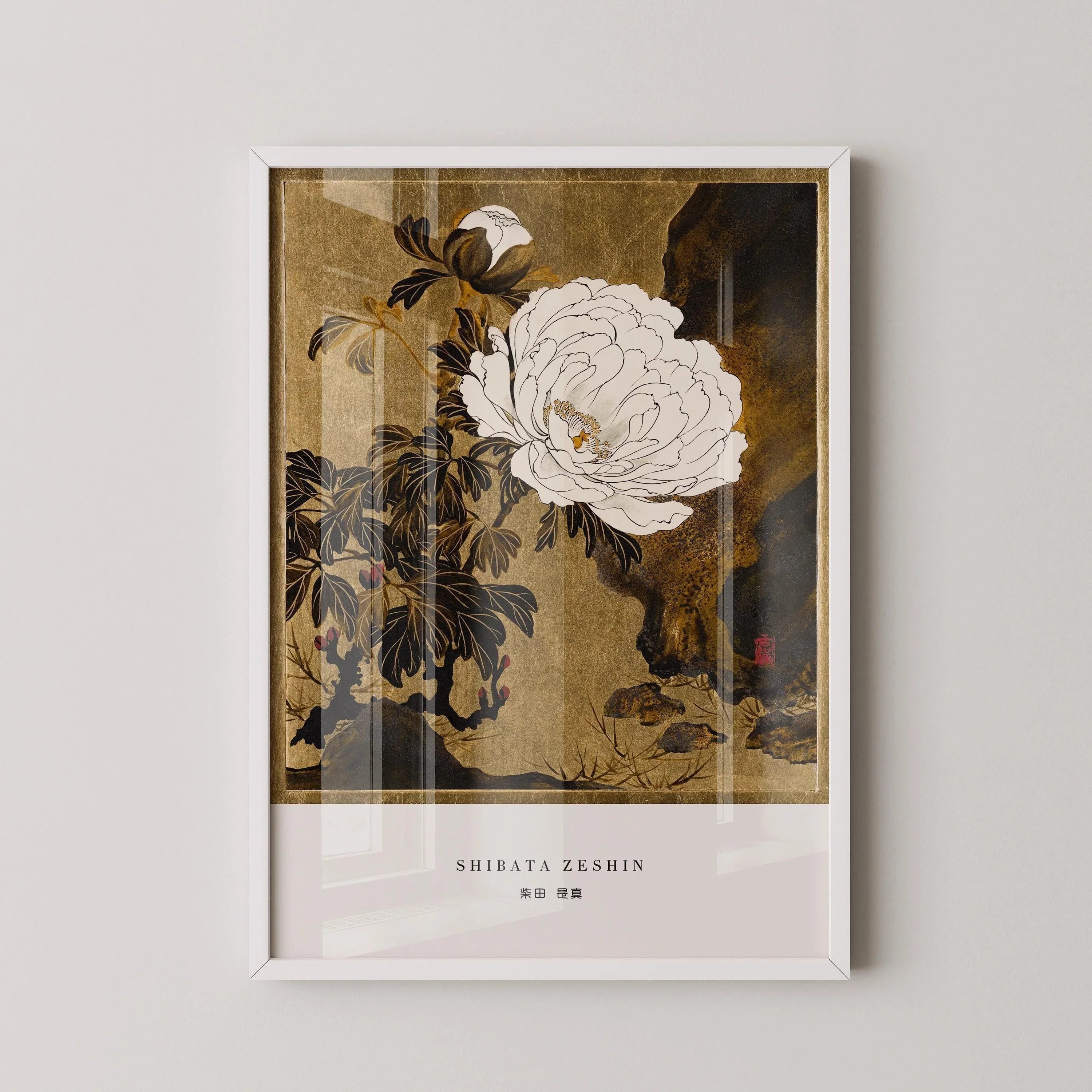 Shibata Zeshin Peonies Print: Vintage Japanese Woodblock Art - 9ArtPrints