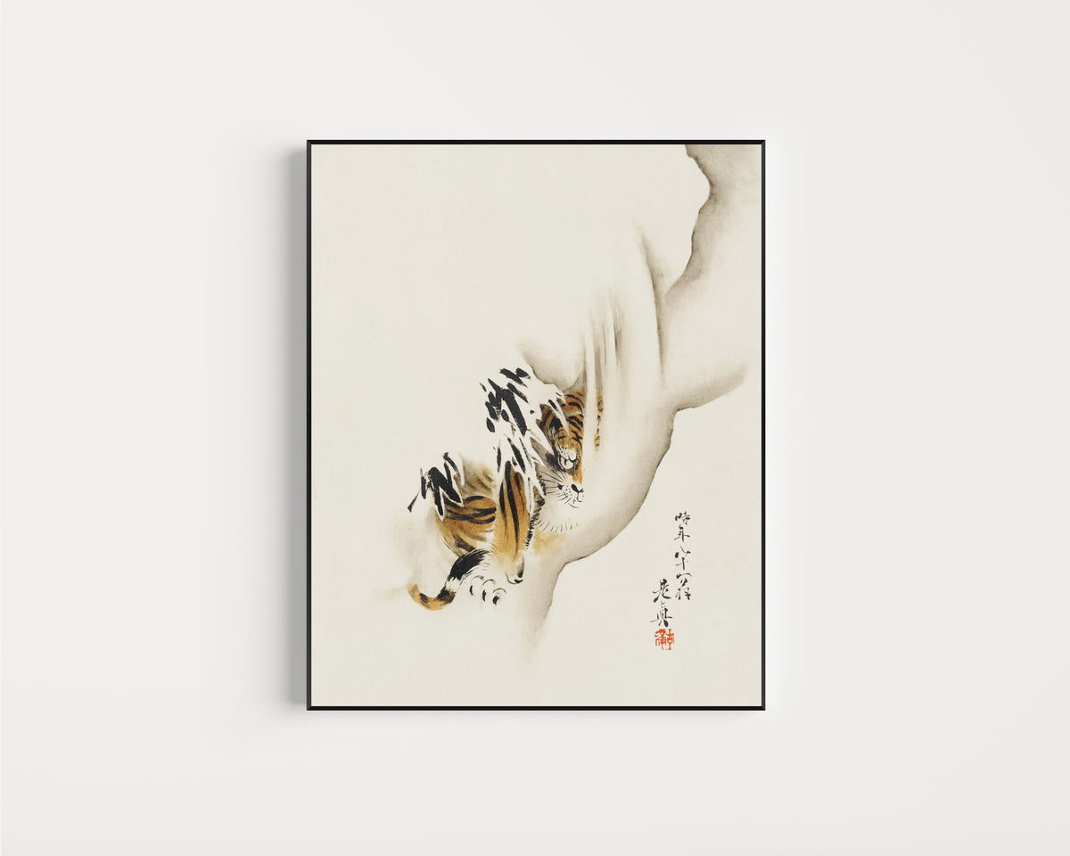 Framed art print of Tiger by Shibata Zeshin, in a slim black frame on a plain white wall