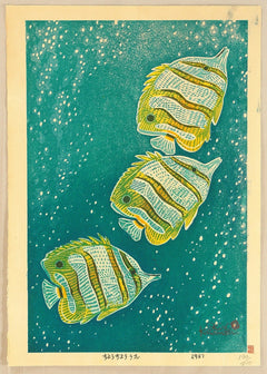 Shiro Kasamatsu Angelfish Giclee Print: Vintage Japanese Woodblock Art