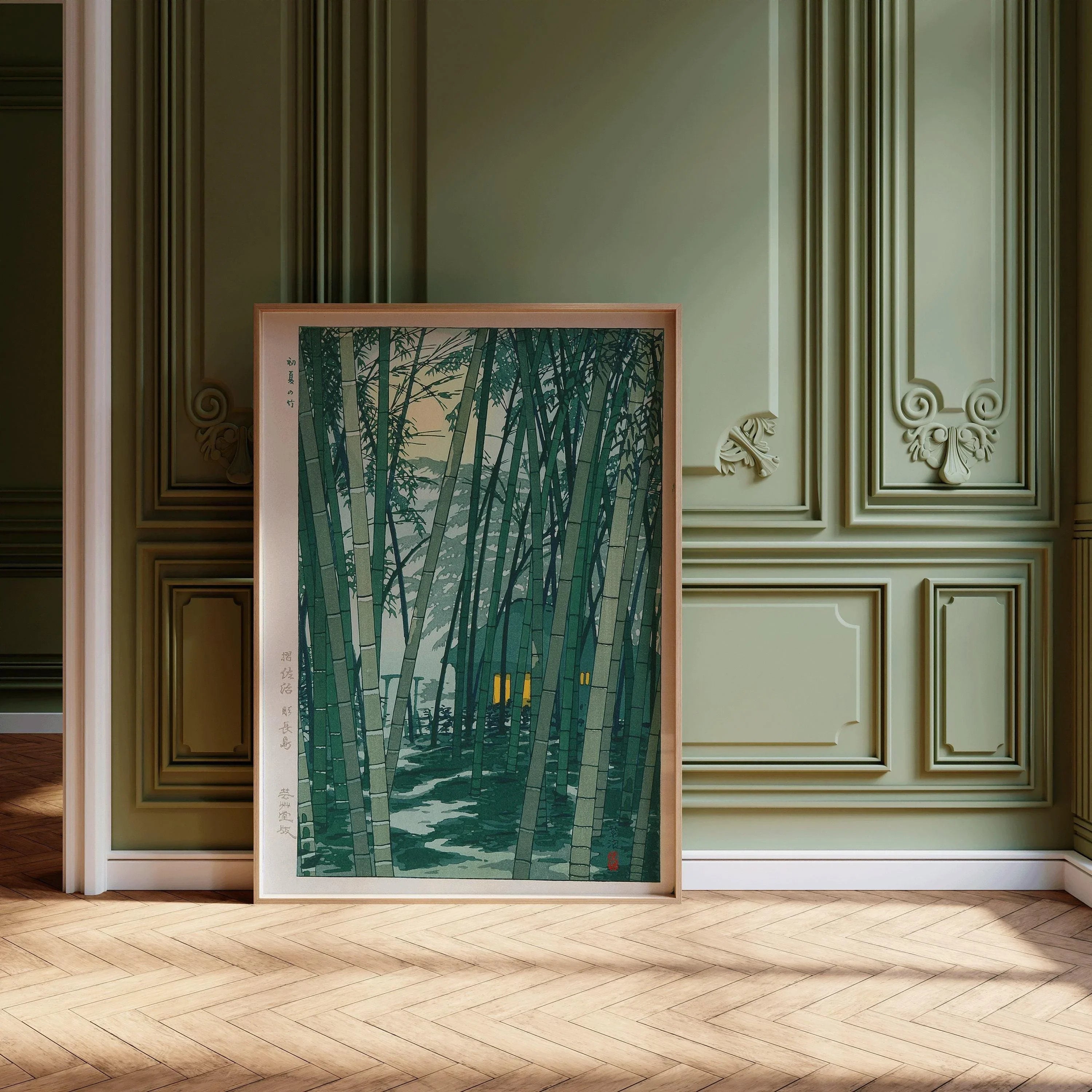 Shiro Kasamatsu – Bamboo Forest | PRINT | Vintage Japanese Woodblock Art