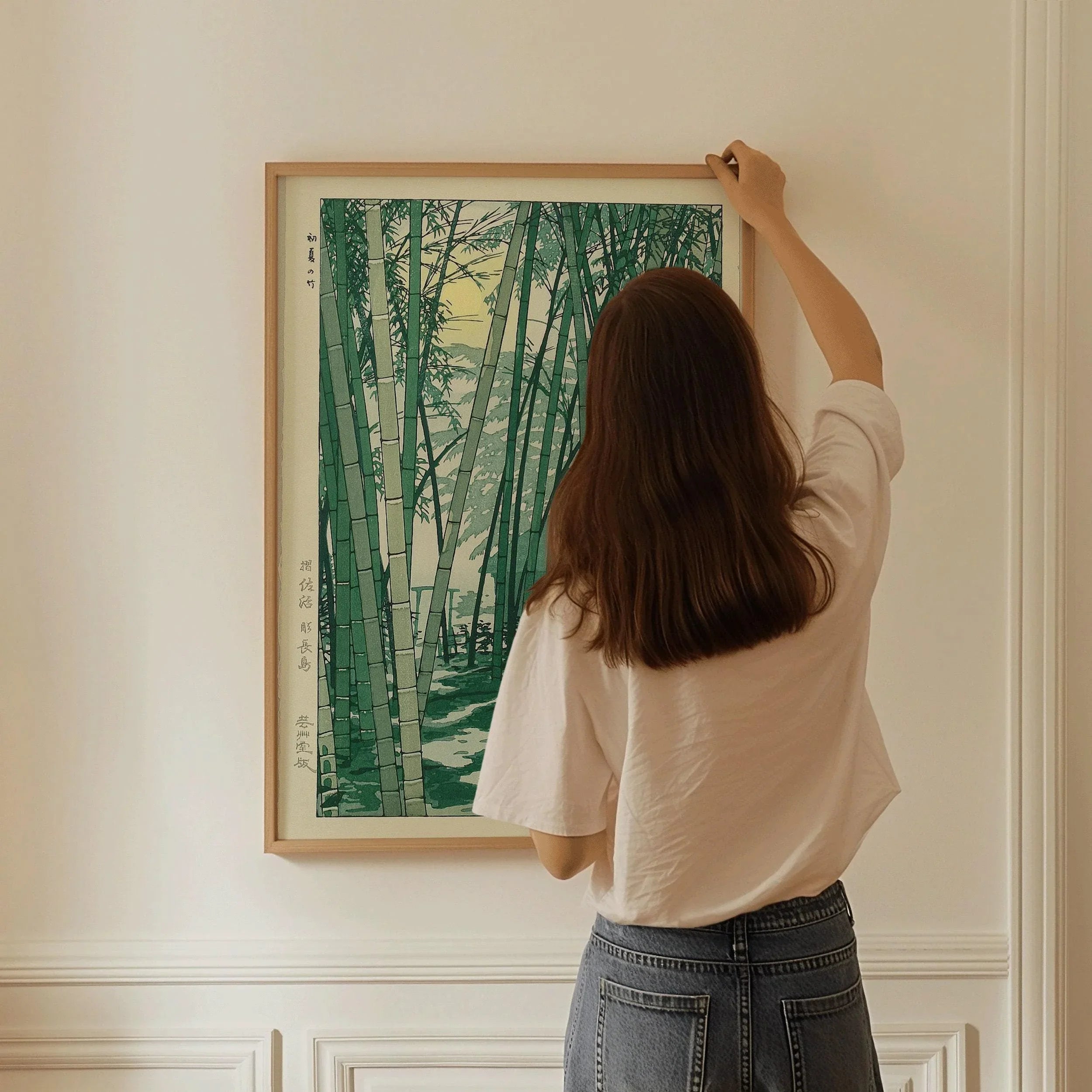 Shiro Kasamatsu – Bamboo Forest | PRINT | Vintage Japanese Woodblock Art