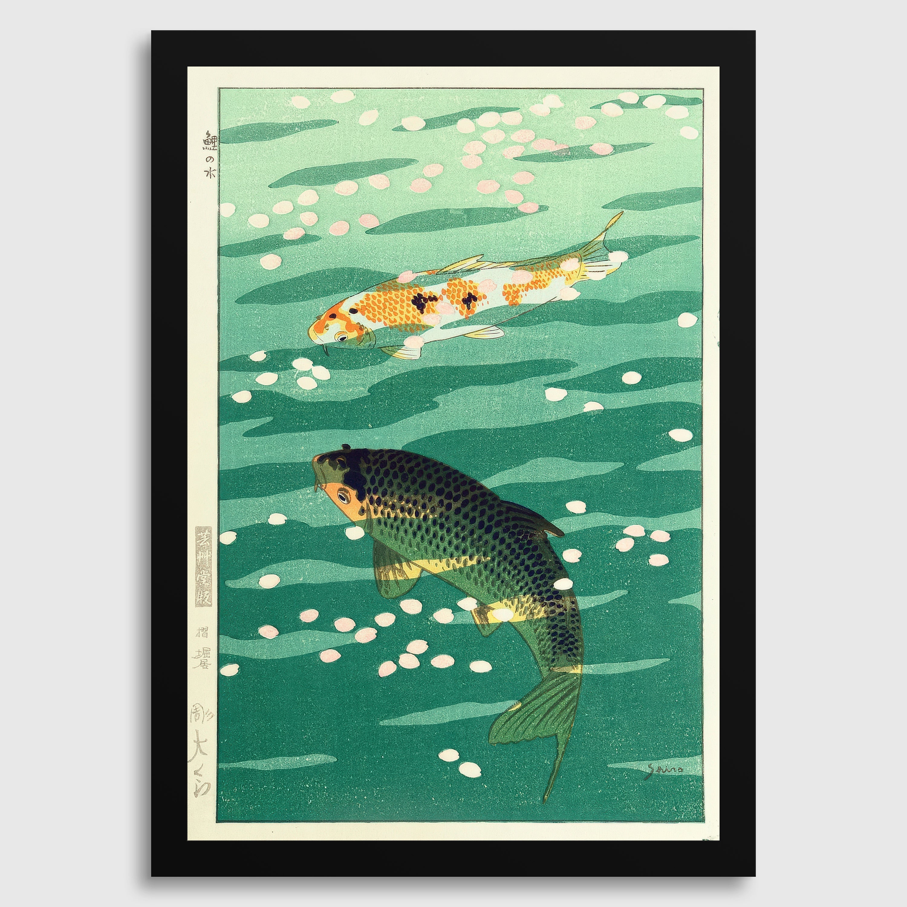 Shiro Kasamatsu Carp Giclee Print: Vintage Japanese Woodblock Art - 9ArtPrints
