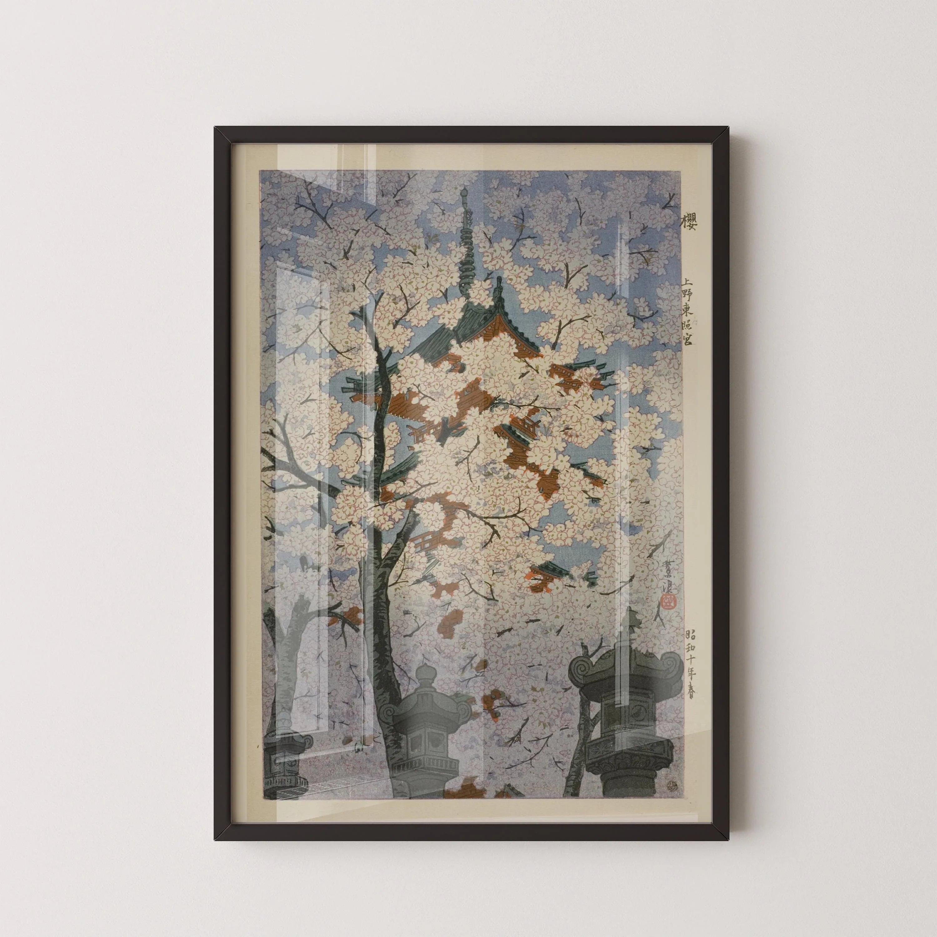 Shiro Kasamatsu Cherry Blossom Print: Vintage Japanese Woodblock Art - 9ArtPrints